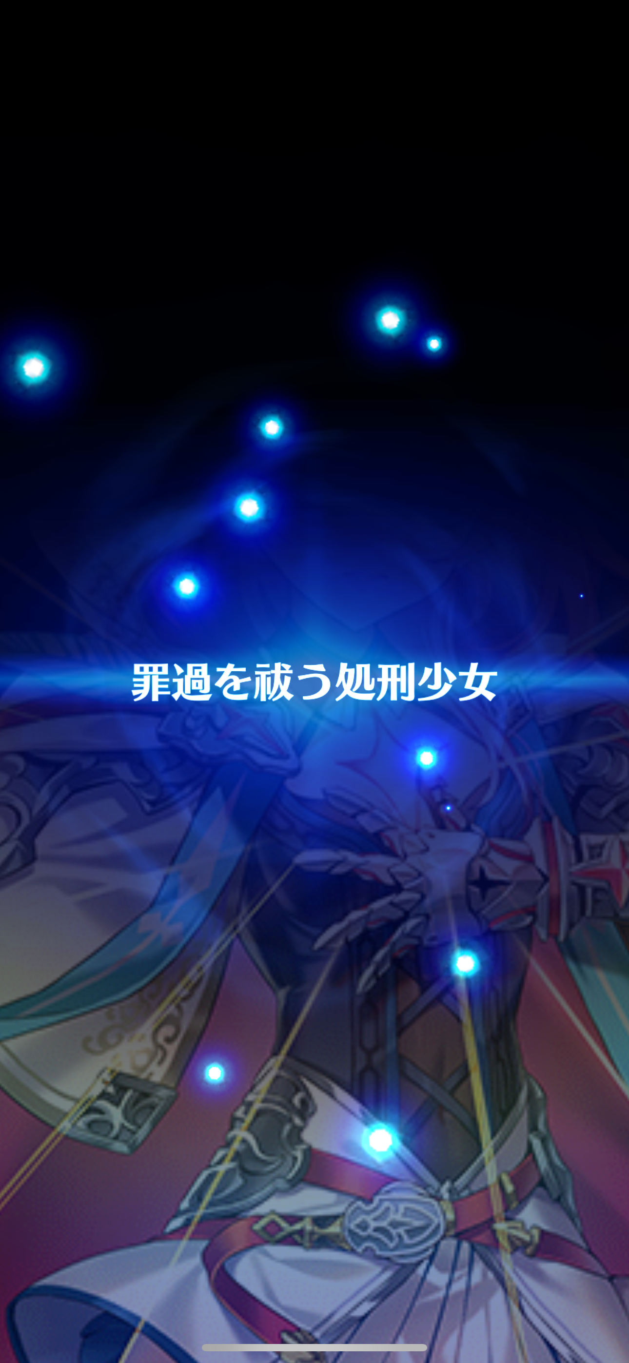 f:id:desutoroihonda:20250131225412p:image f:id:desutoroihonda:20250131225412p:image