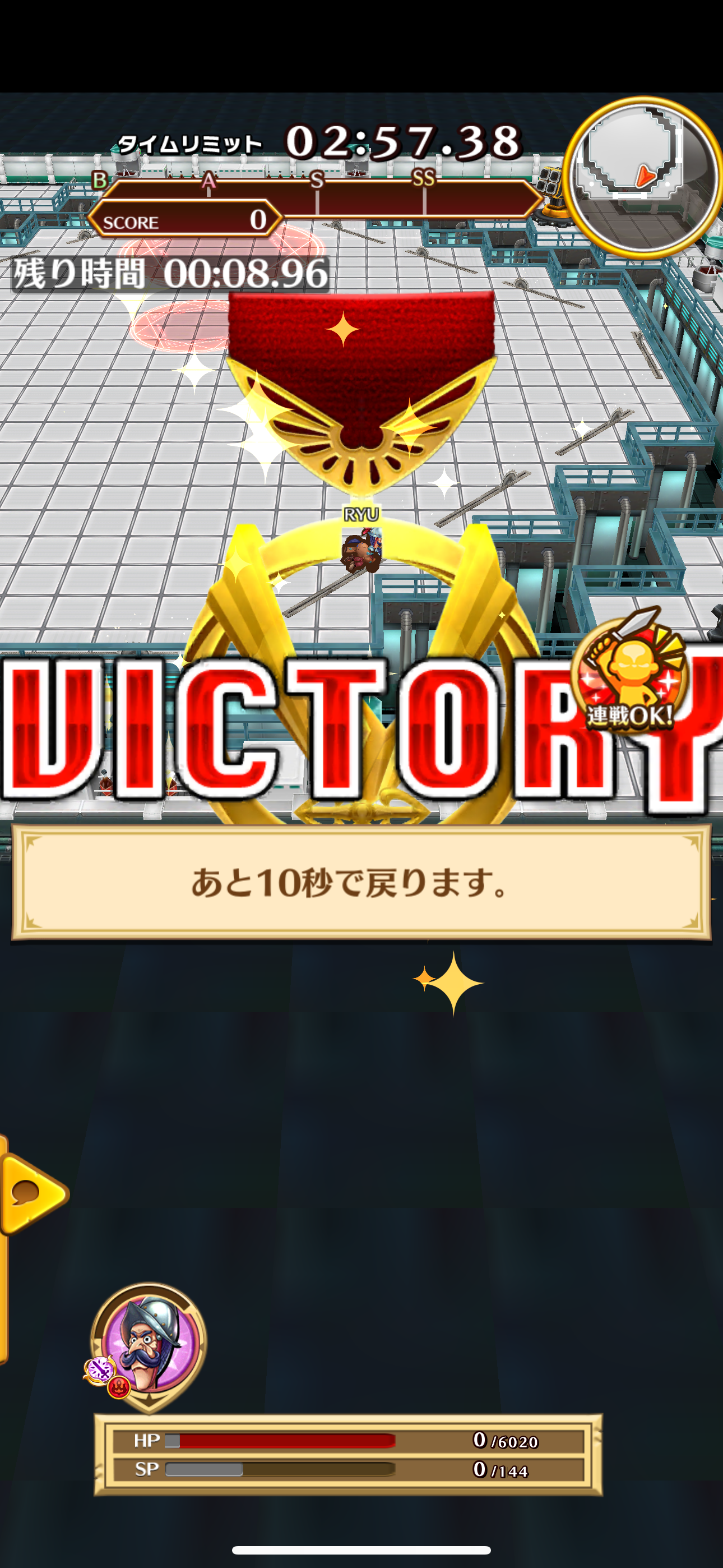 f:id:desutoroihonda:20250205162017p:image f:id:desutoroihonda:20250205162017p:image