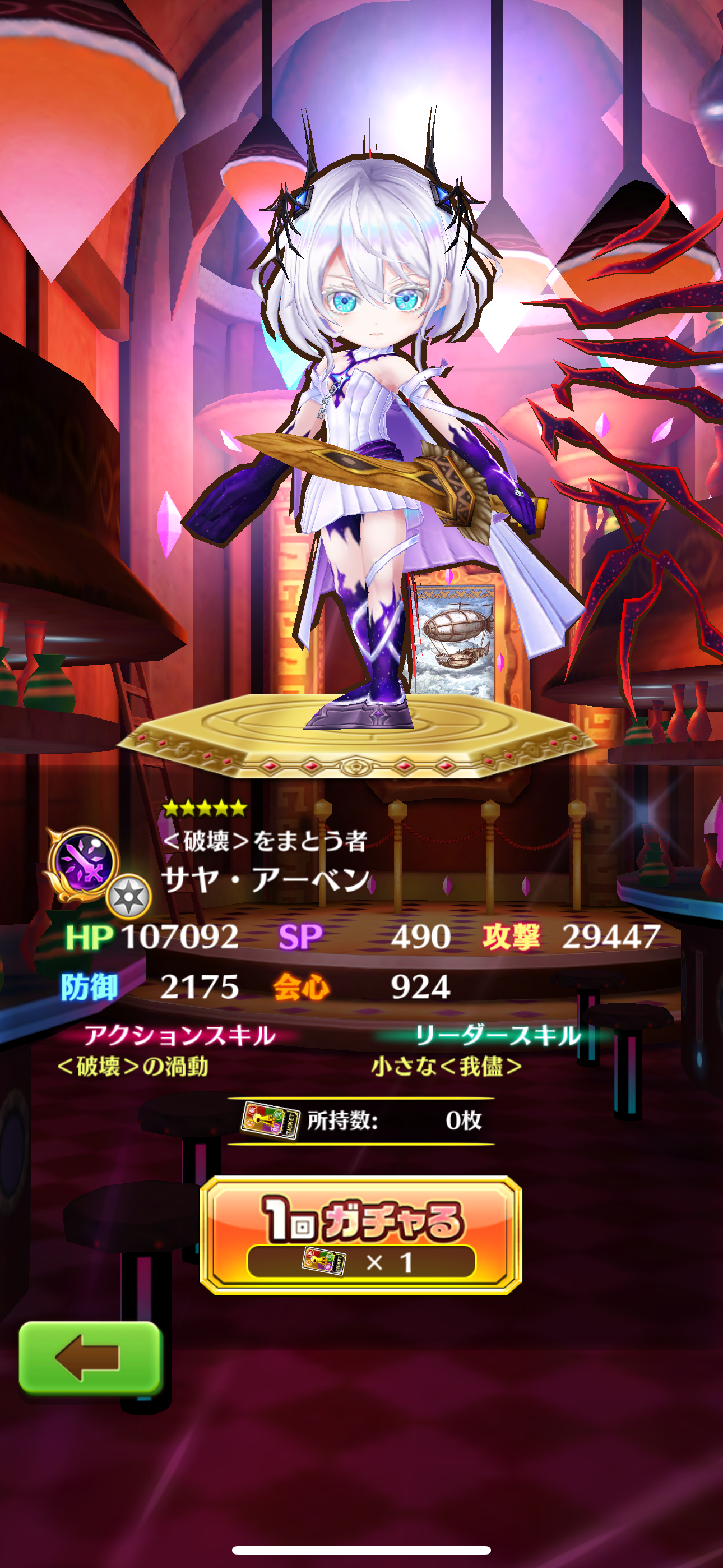 f:id:desutoroihonda:20250205162109p:image f:id:desutoroihonda:20250205162109p:image