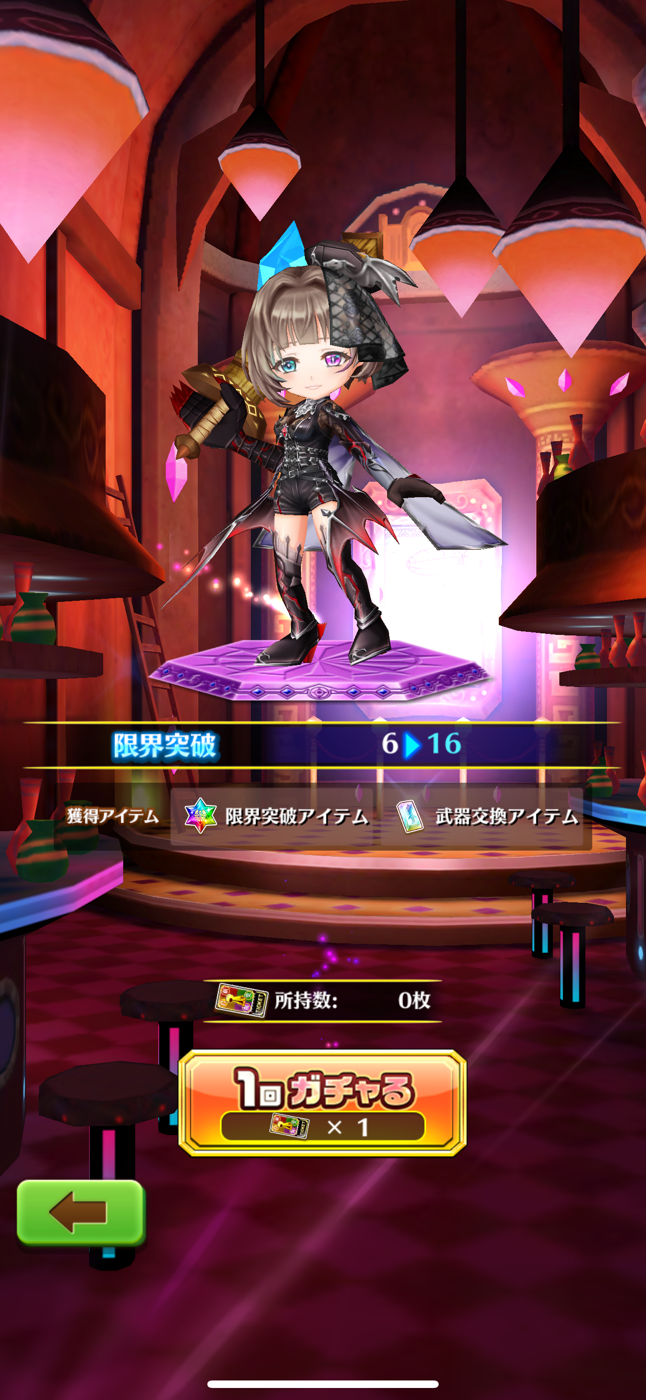 f:id:desutoroihonda:20250205162140p:image f:id:desutoroihonda:20250205162140p:image