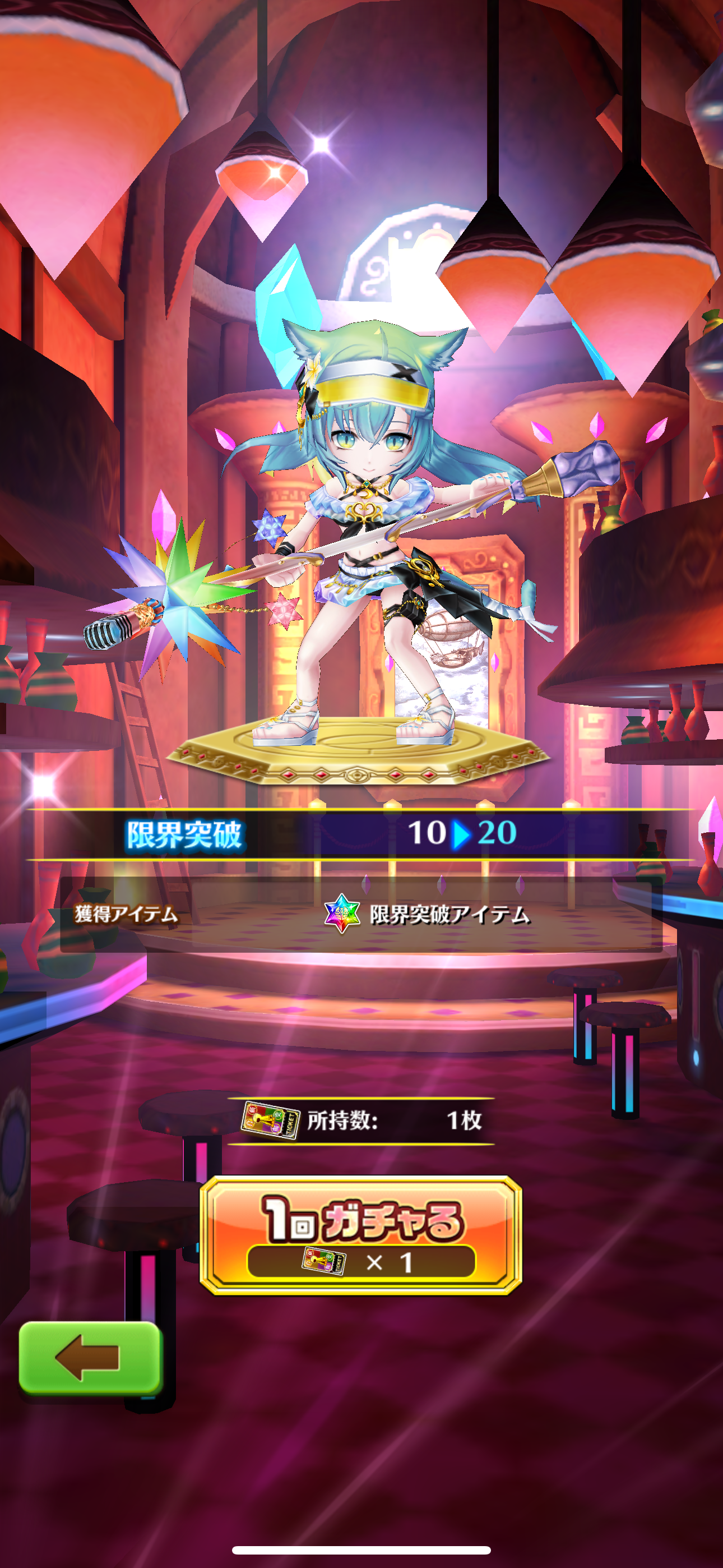 f:id:desutoroihonda:20250205162155p:image f:id:desutoroihonda:20250205162155p:image