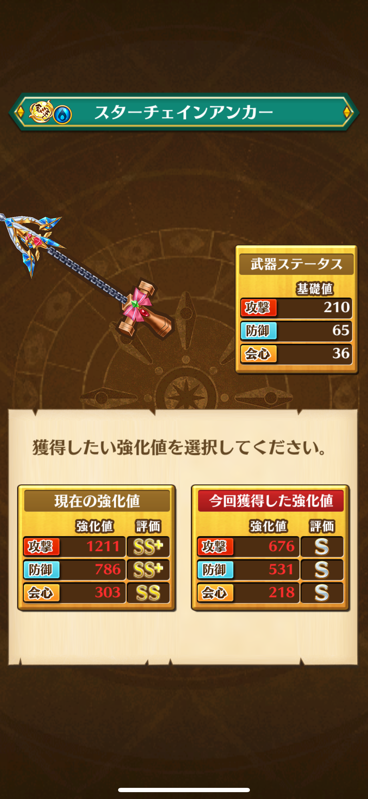 f:id:desutoroihonda:20250218104433p:image f:id:desutoroihonda:20250218104433p:image