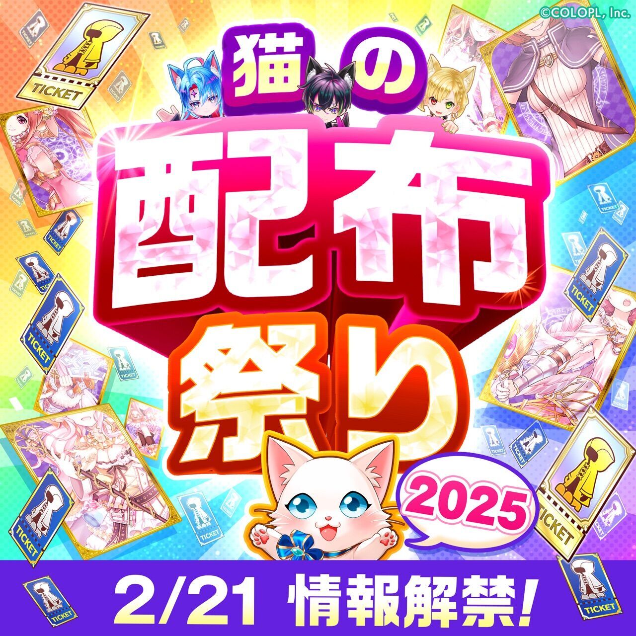 f:id:desutoroihonda:20250220201520j:image f:id:desutoroihonda:20250220201520j:image