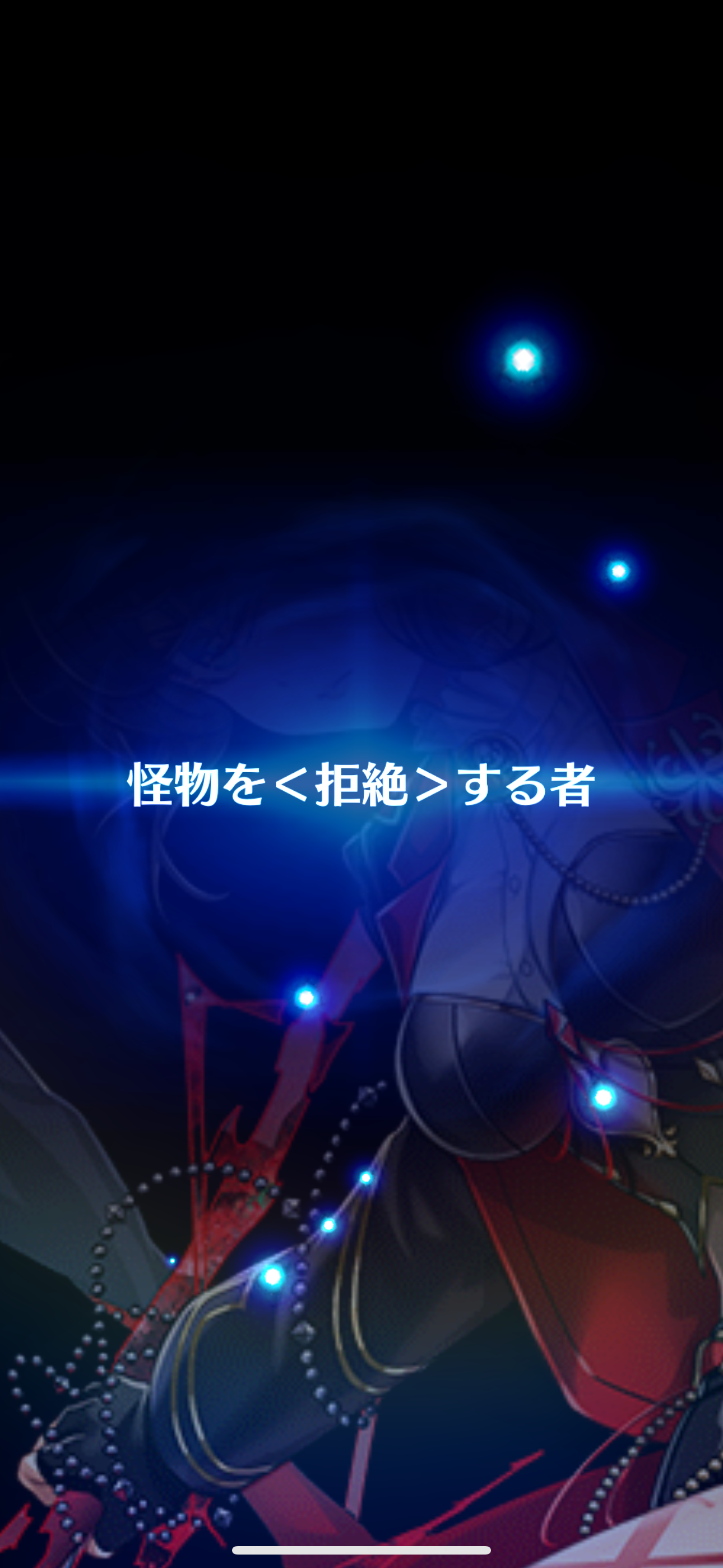 f:id:desutoroihonda:20250228200108p:image