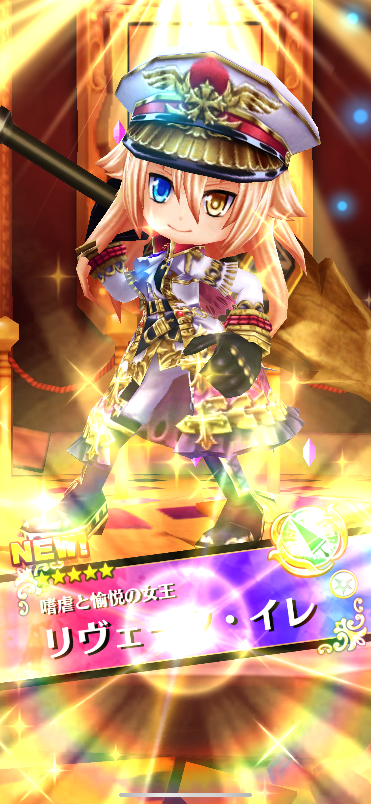 f:id:desutoroihonda:20250303212113p:image