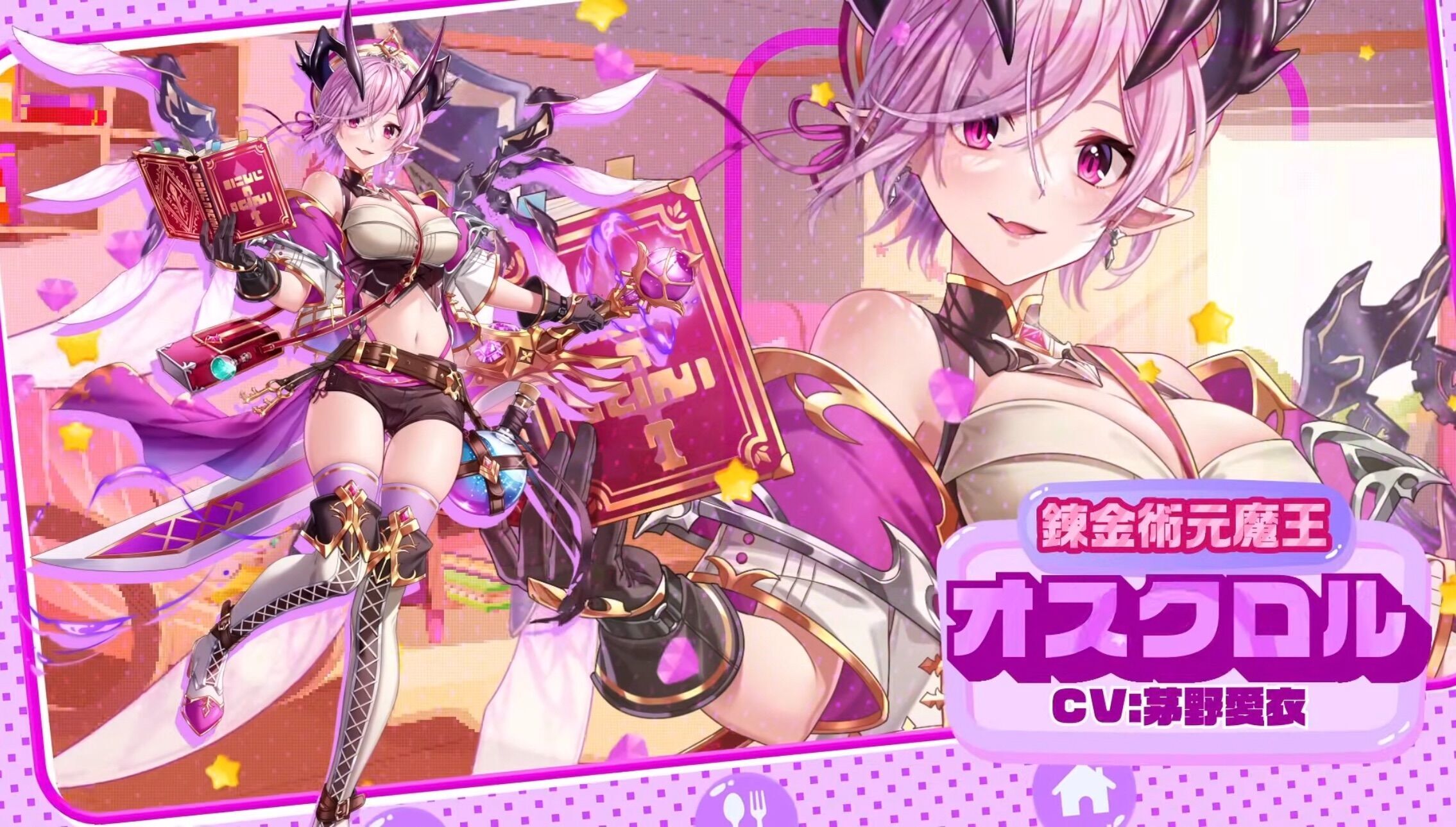 f:id:desutoroihonda:20250312165350j:image