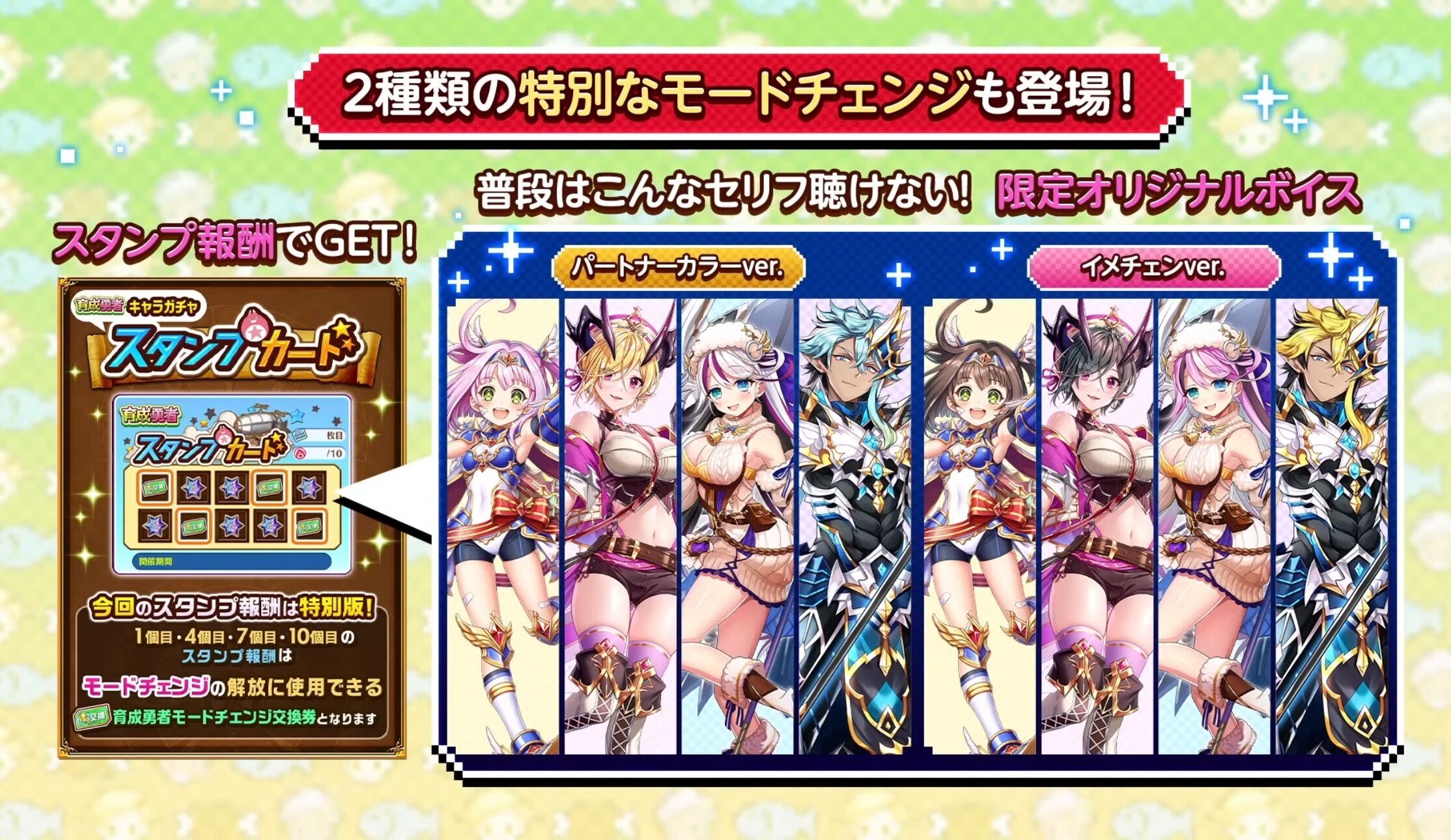 f:id:desutoroihonda:20250312165409j:image