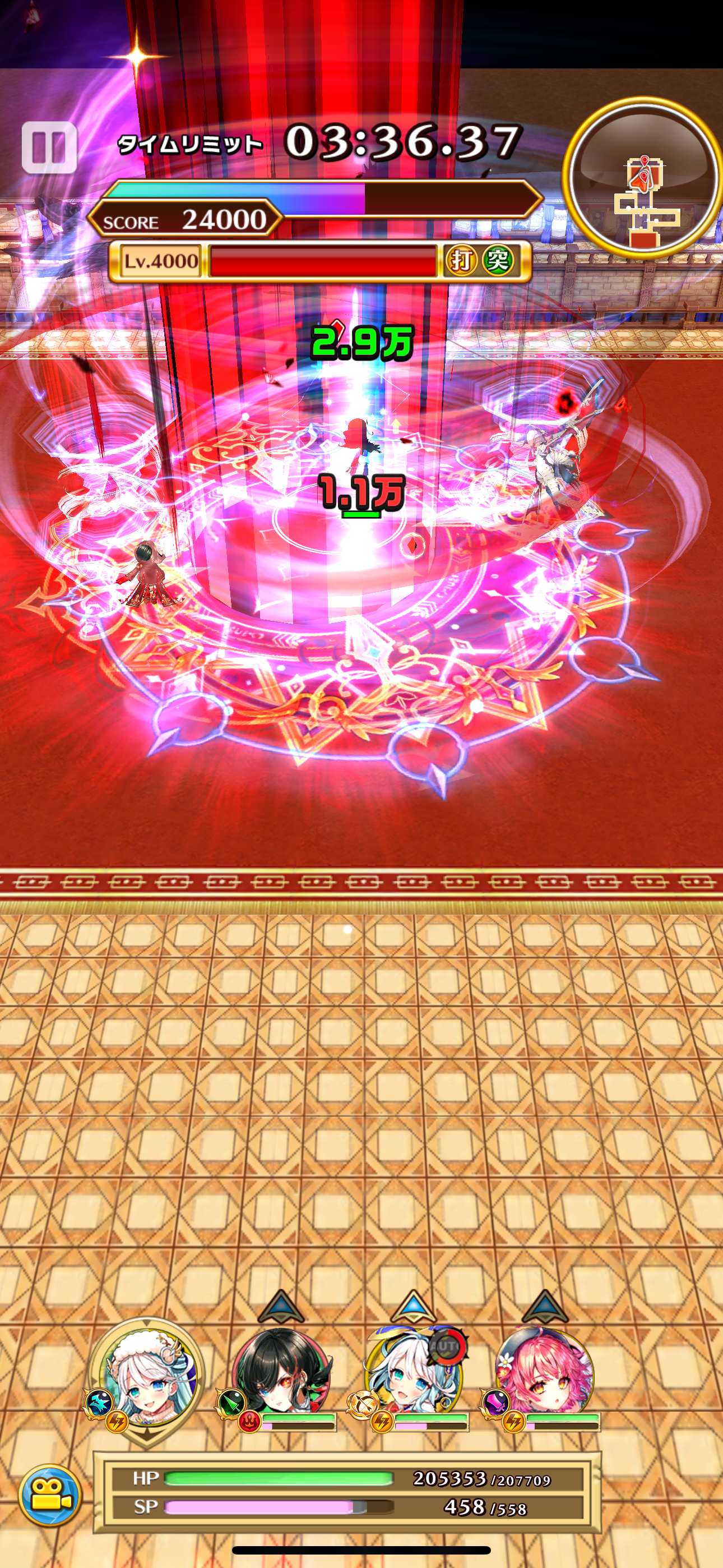 f:id:desutoroihonda:20250323121407p:image