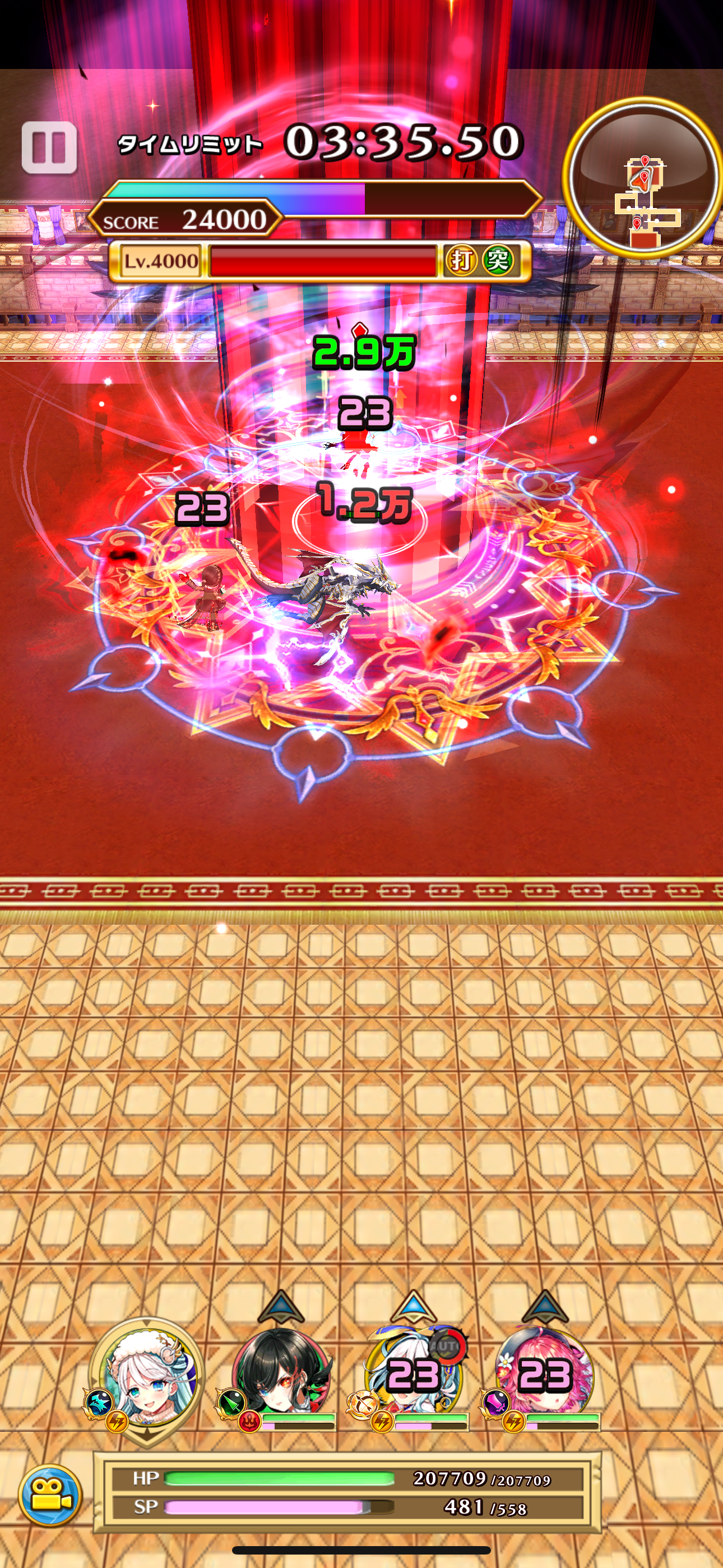 f:id:desutoroihonda:20250323121408p:image