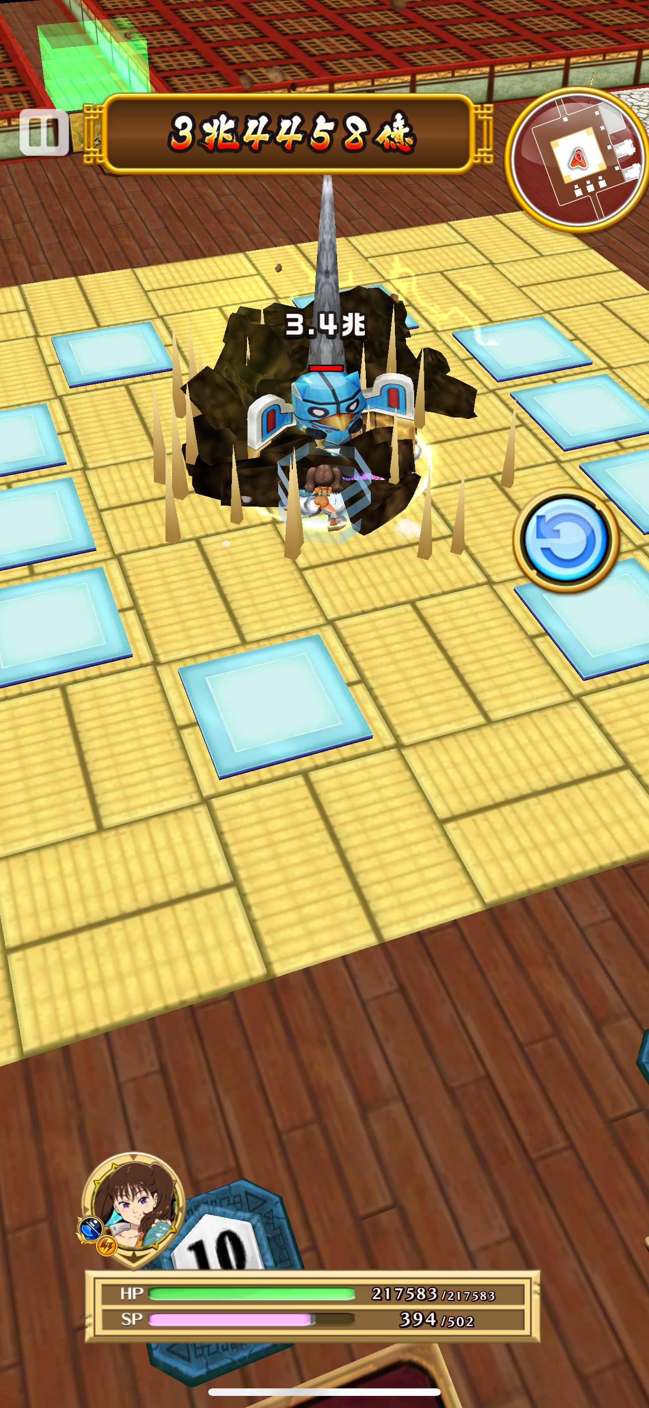 f:id:desutoroihonda:20250404160814p:image