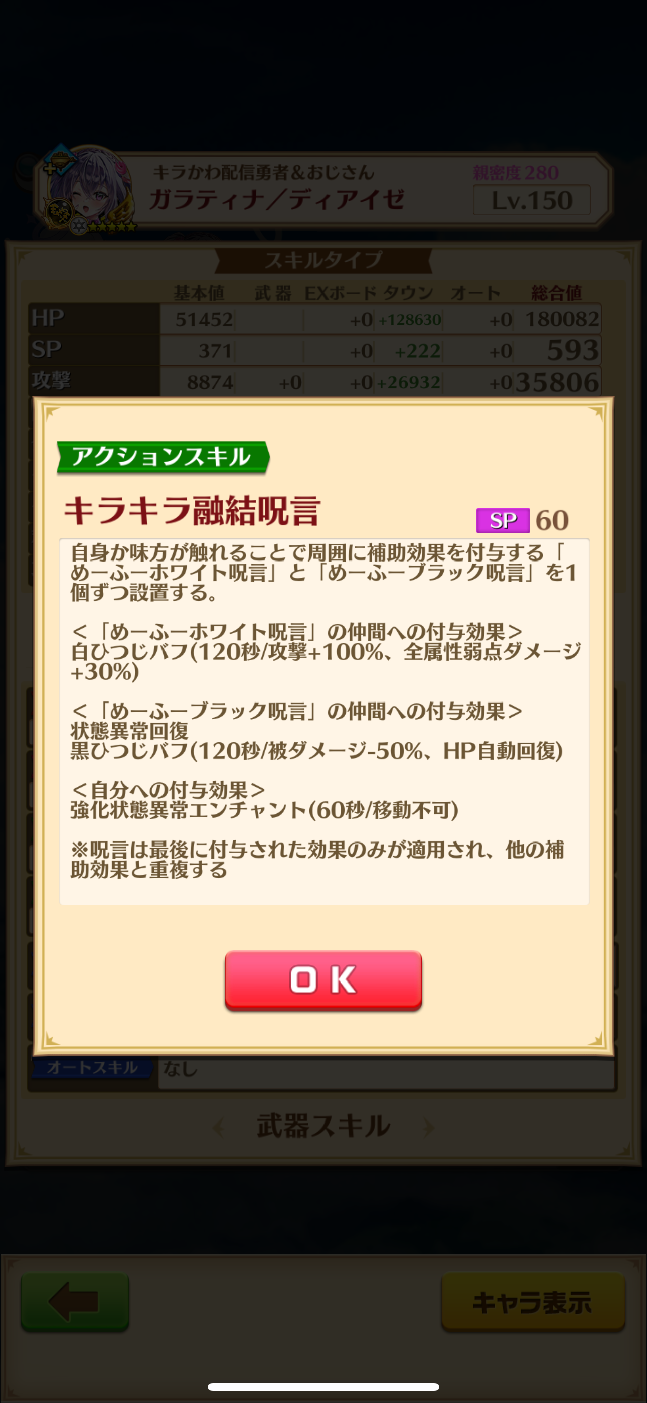 f:id:desutoroihonda:20250416162032p:image