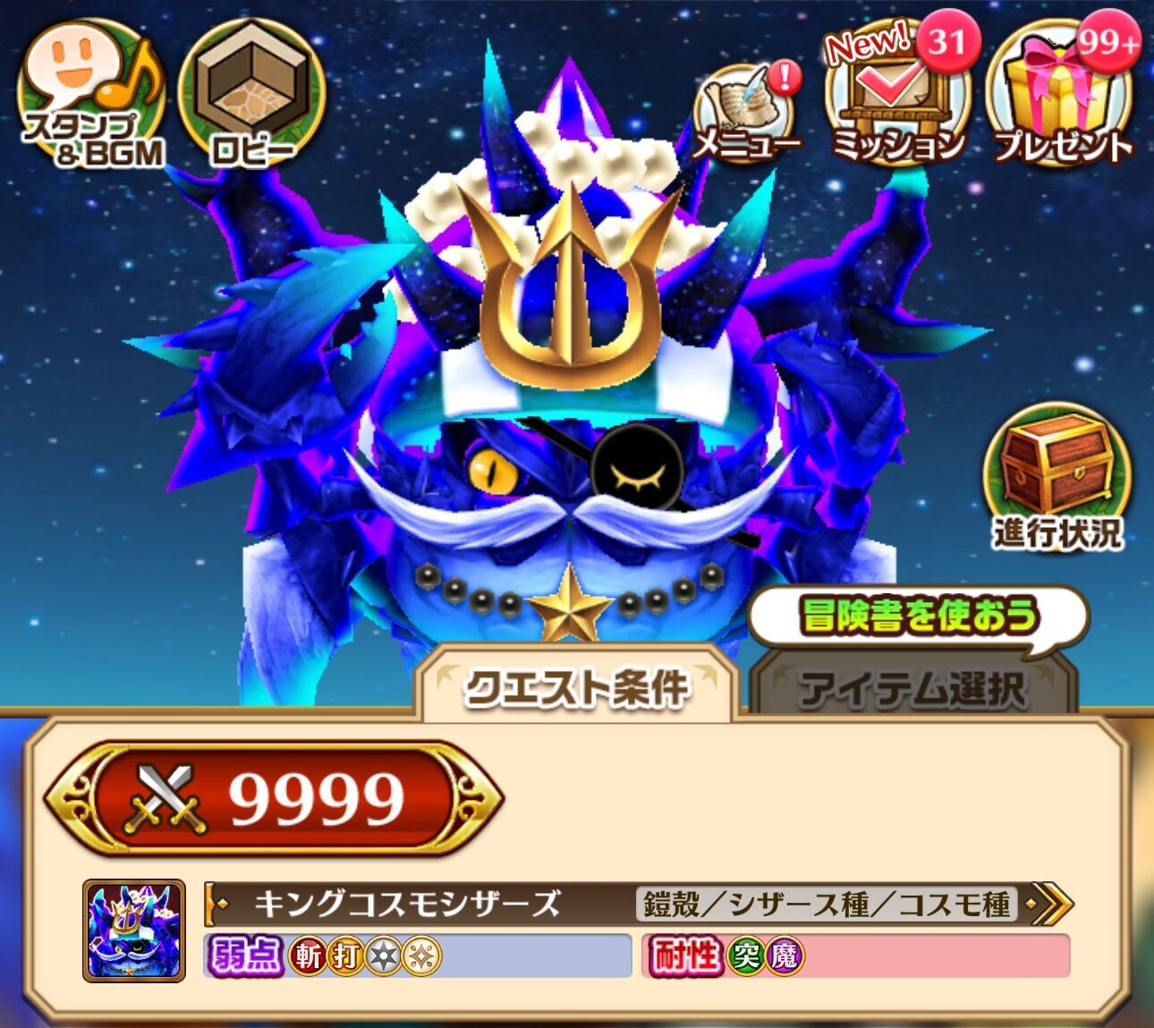 f:id:desutoroihonda:20250417183031j:image f:id:desutoroihonda:20250417183031j:image