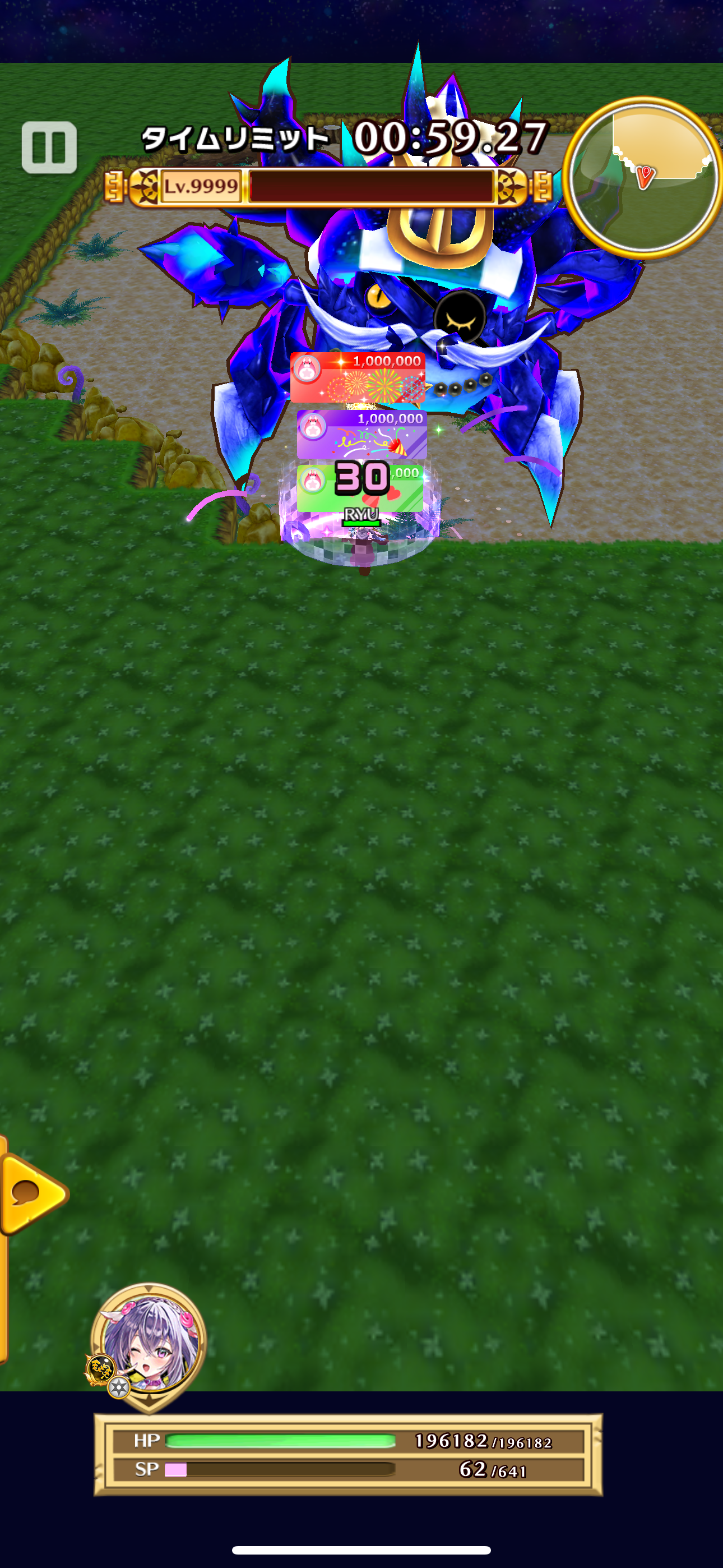 f:id:desutoroihonda:20250417183035p:image f:id:desutoroihonda:20250417183035p:image