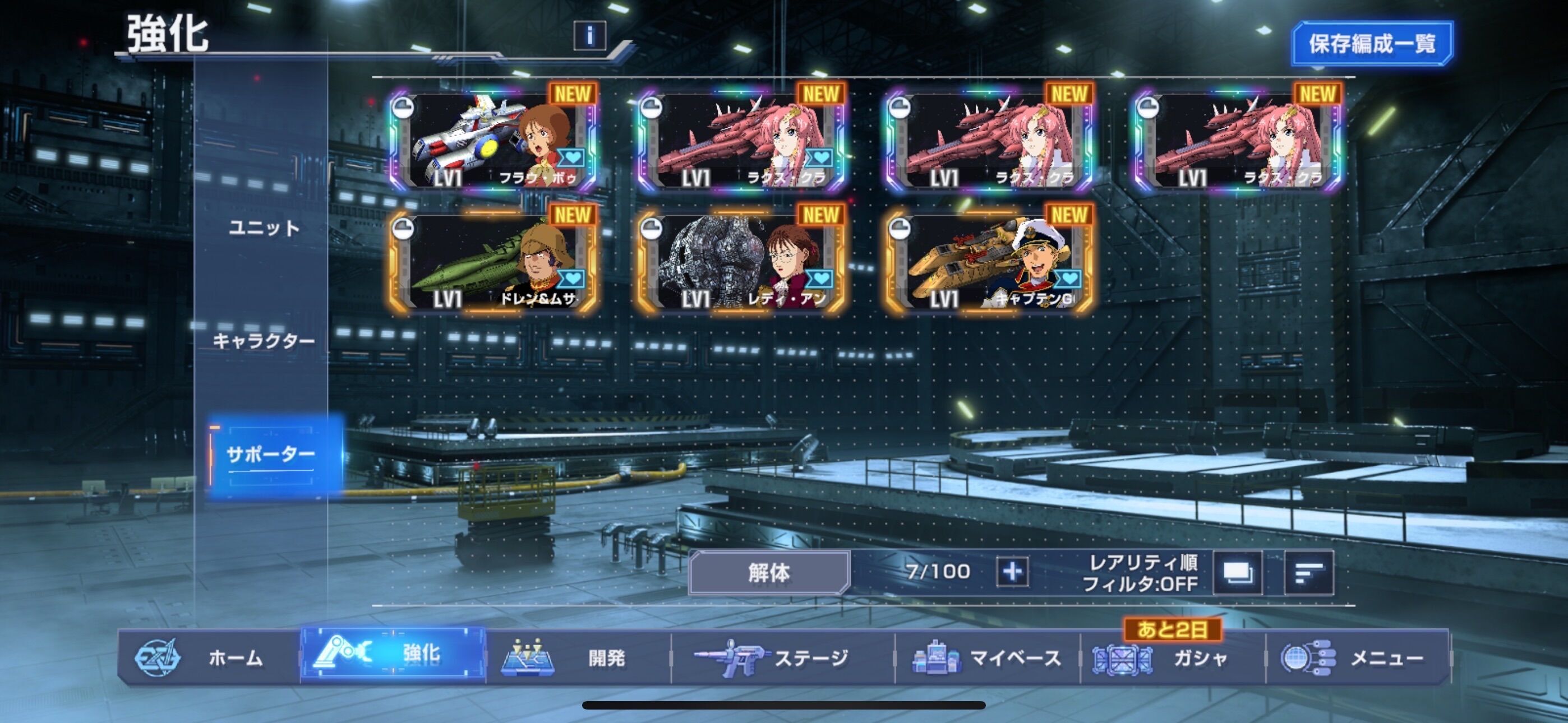 f:id:desutoroihonda:20250508162158j:image