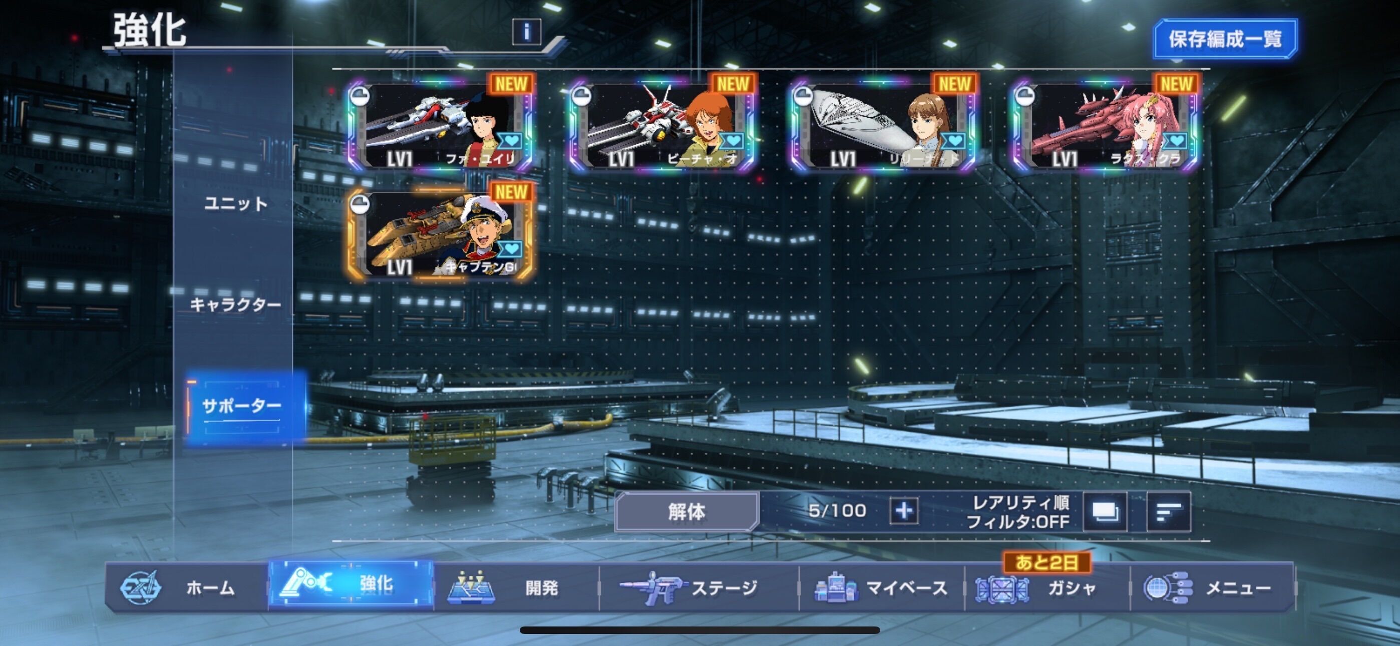 f:id:desutoroihonda:20250508162304j:image
