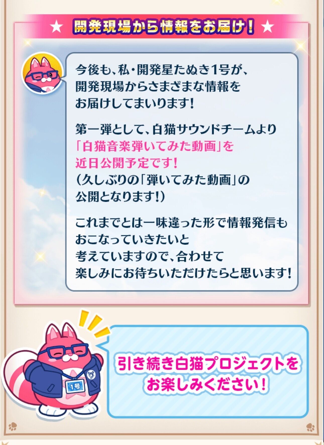 f:id:desutoroihonda:20250921161553j:image