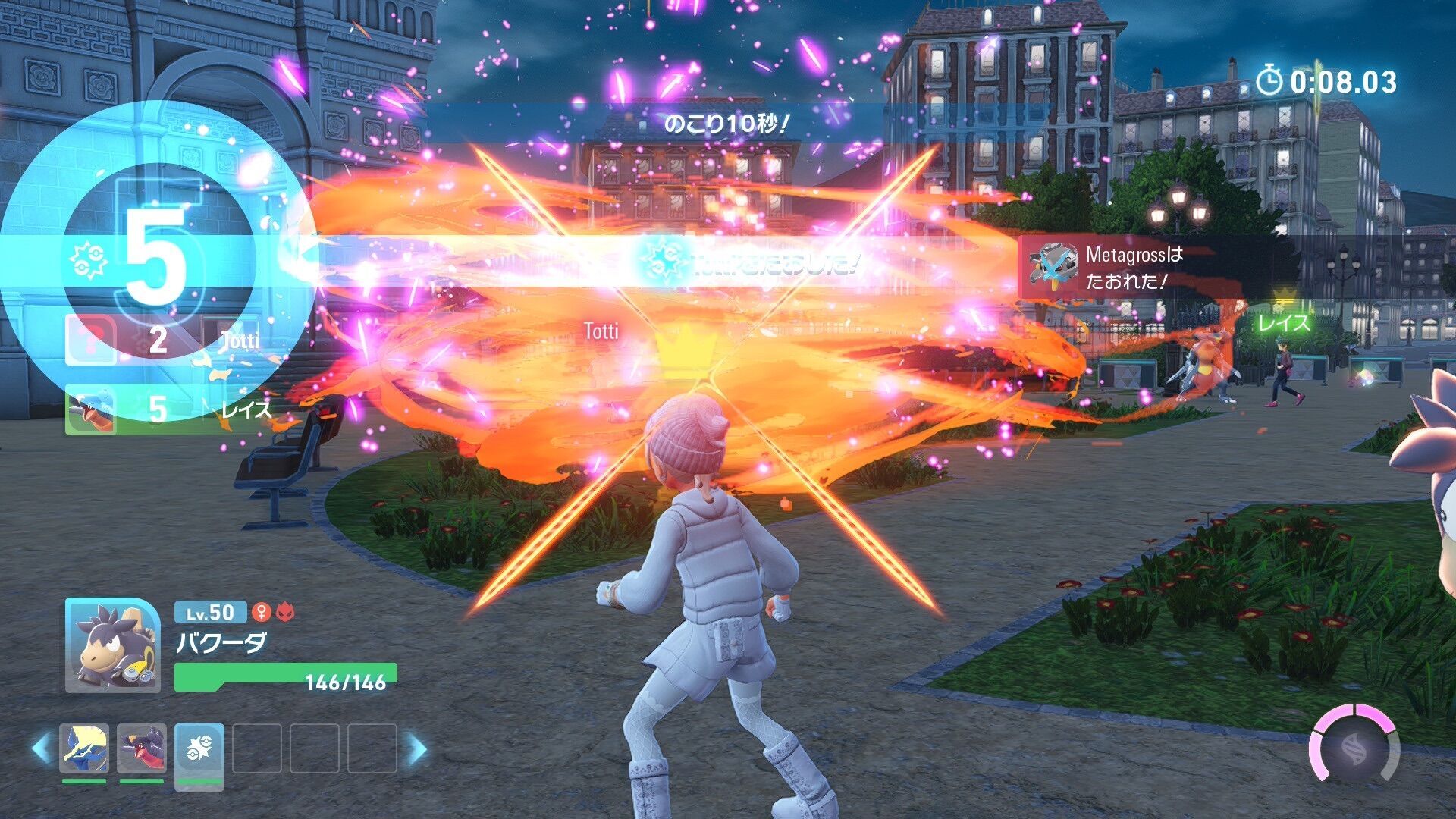 f:id:desutoroihonda:20251111002018j:image