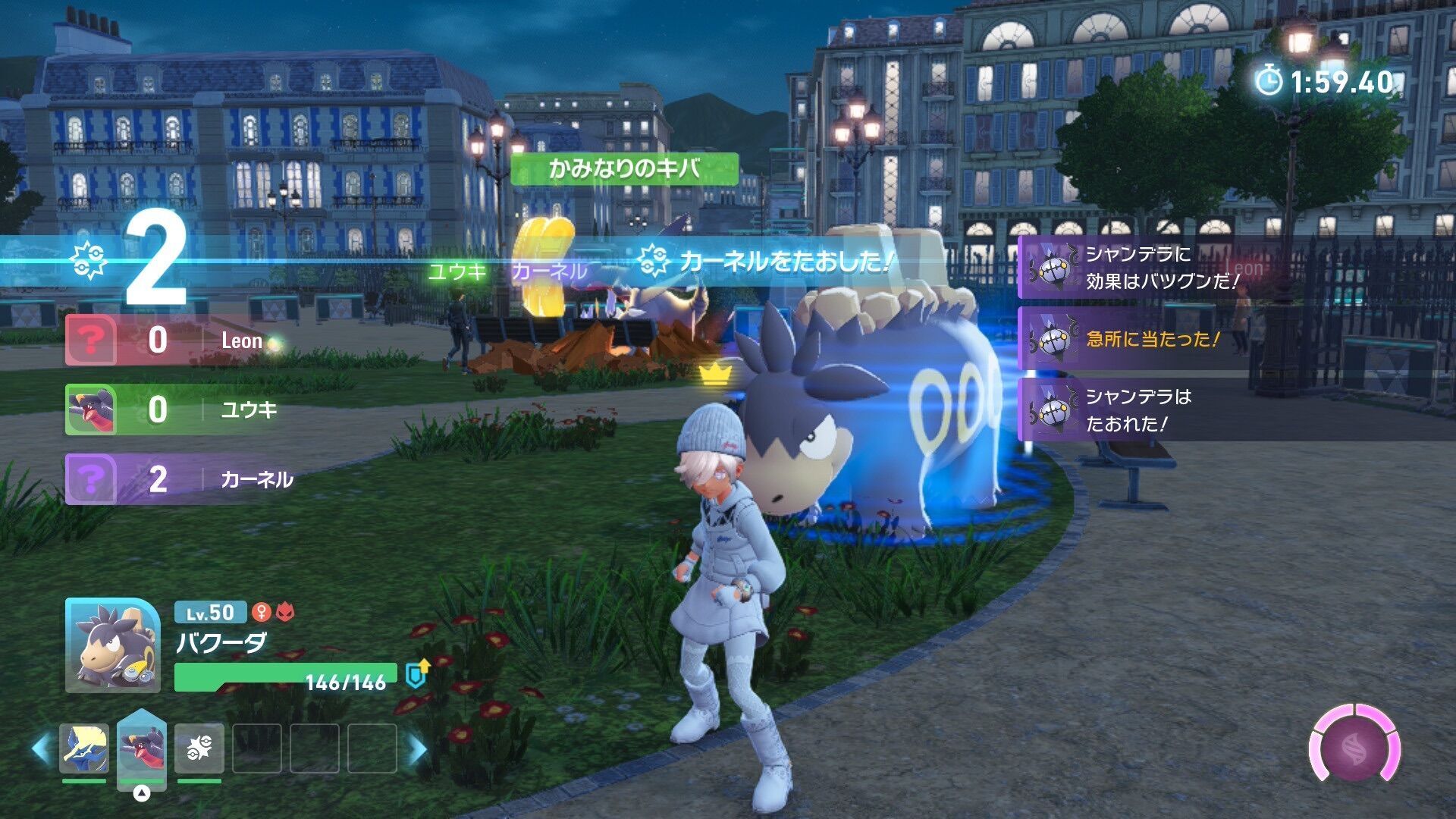 f:id:desutoroihonda:20251111002021j:image