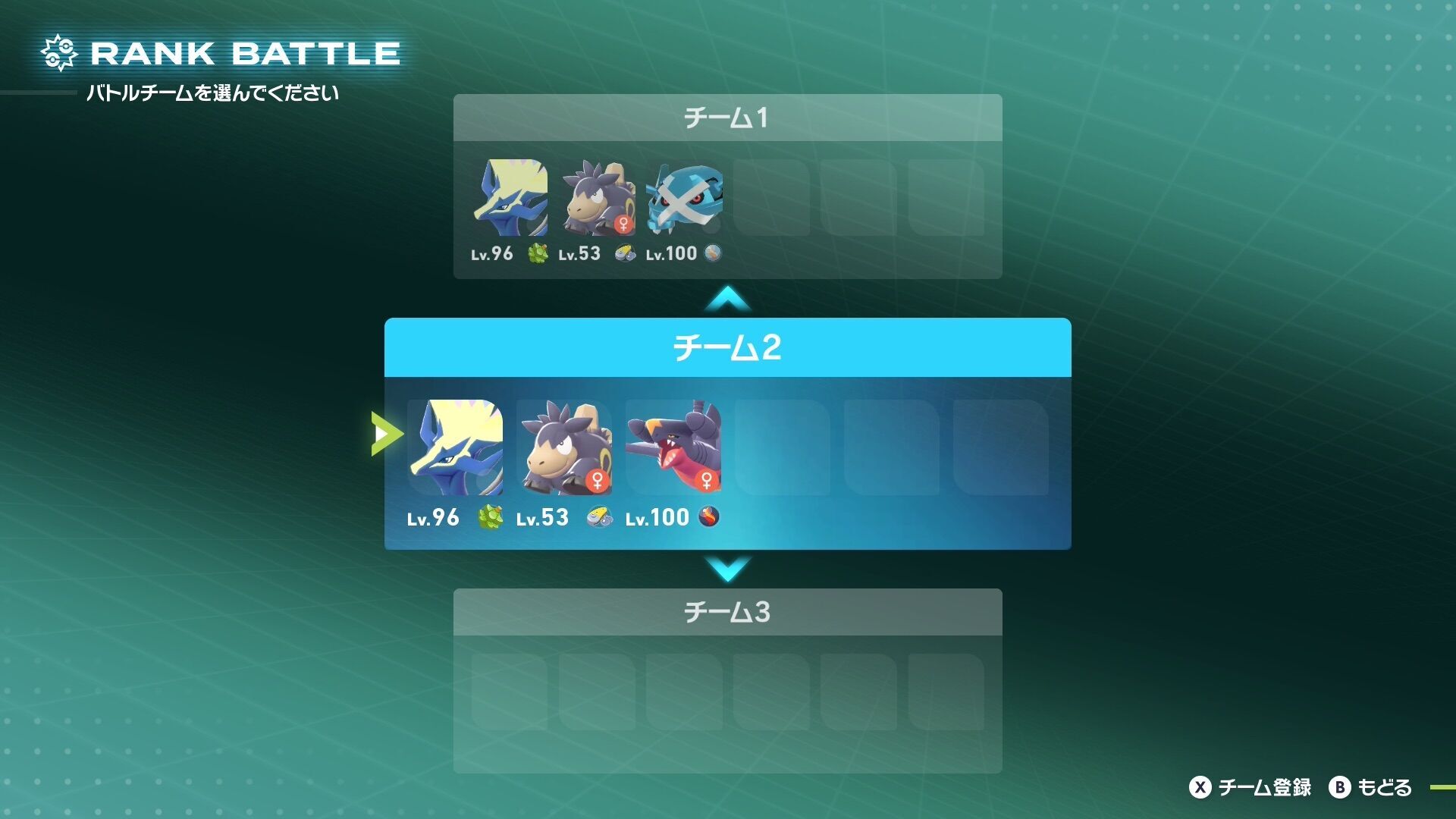 f:id:desutoroihonda:20251111002025j:image