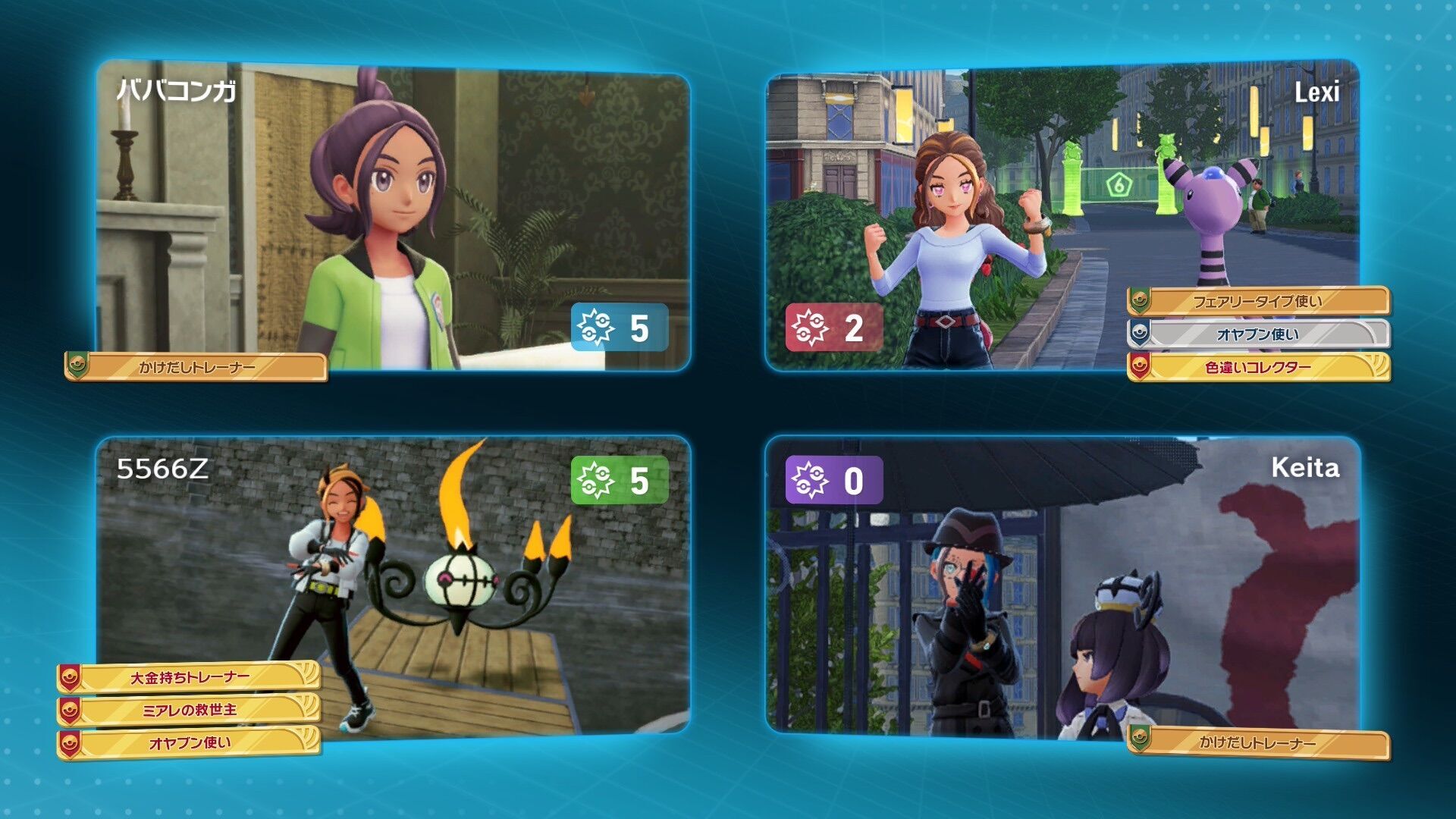 f:id:desutoroihonda:20251111002028j:image