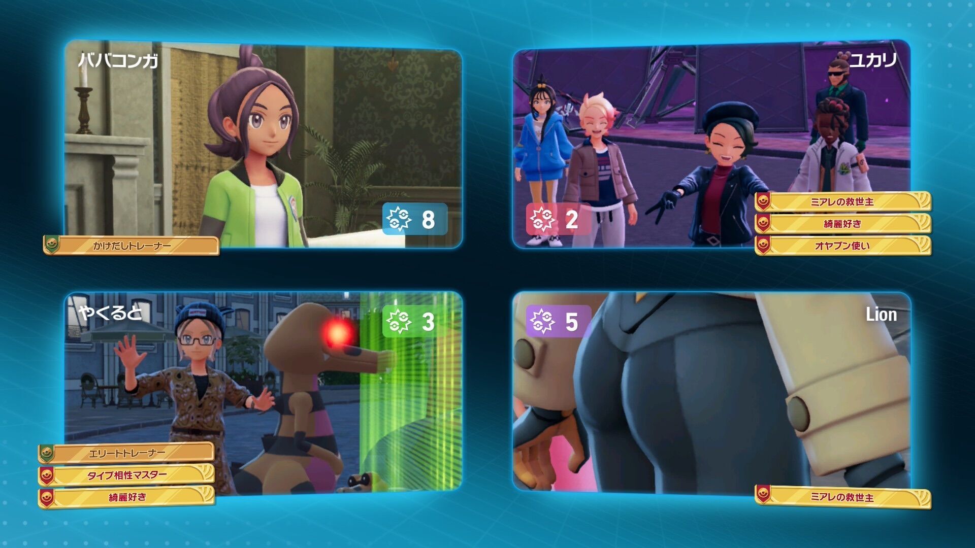 f:id:desutoroihonda:20251111010214j:image