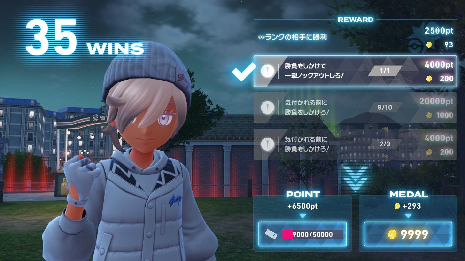 f:id:desutoroihonda:20251114210030j:image