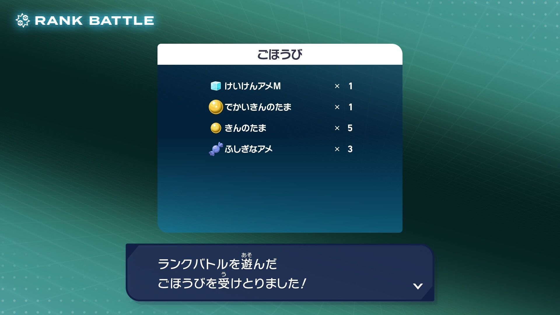 f:id:desutoroihonda:20251114210508j:image