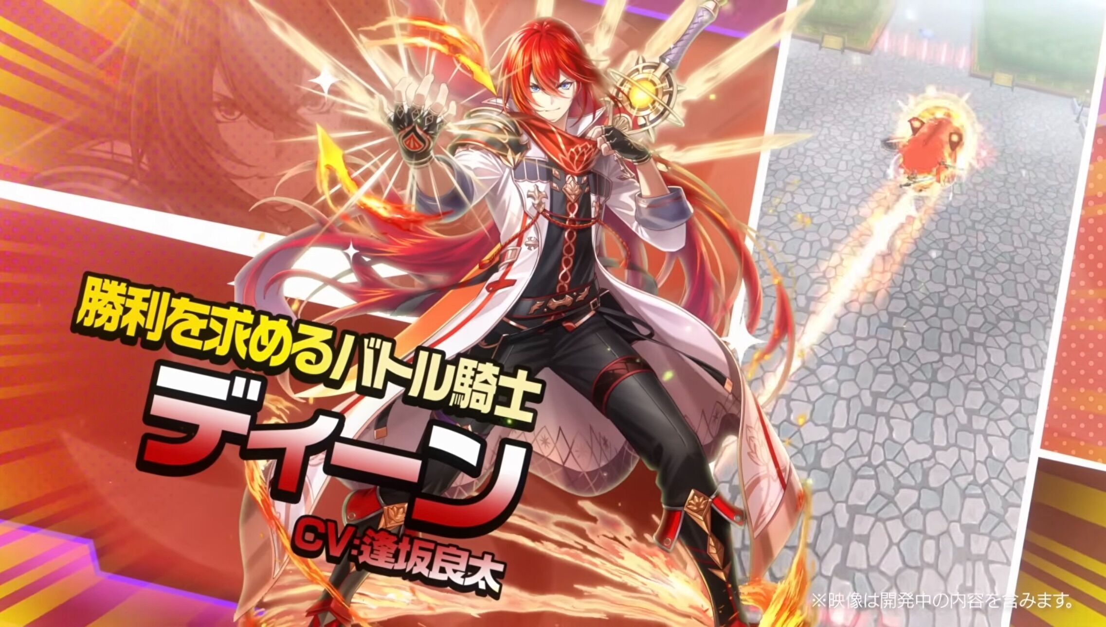 f:id:desutoroihonda:20251126182221j:image