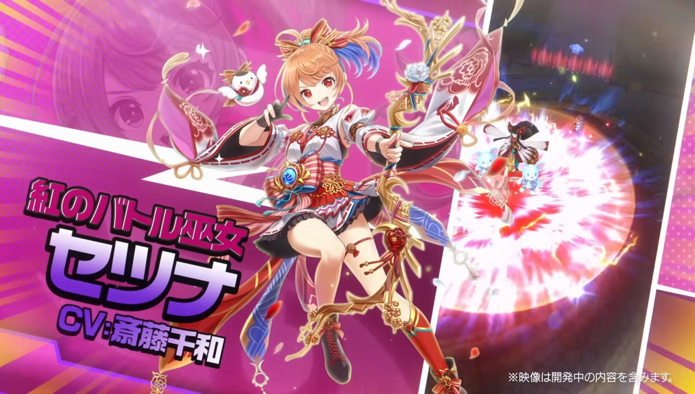 f:id:desutoroihonda:20251126182226j:image