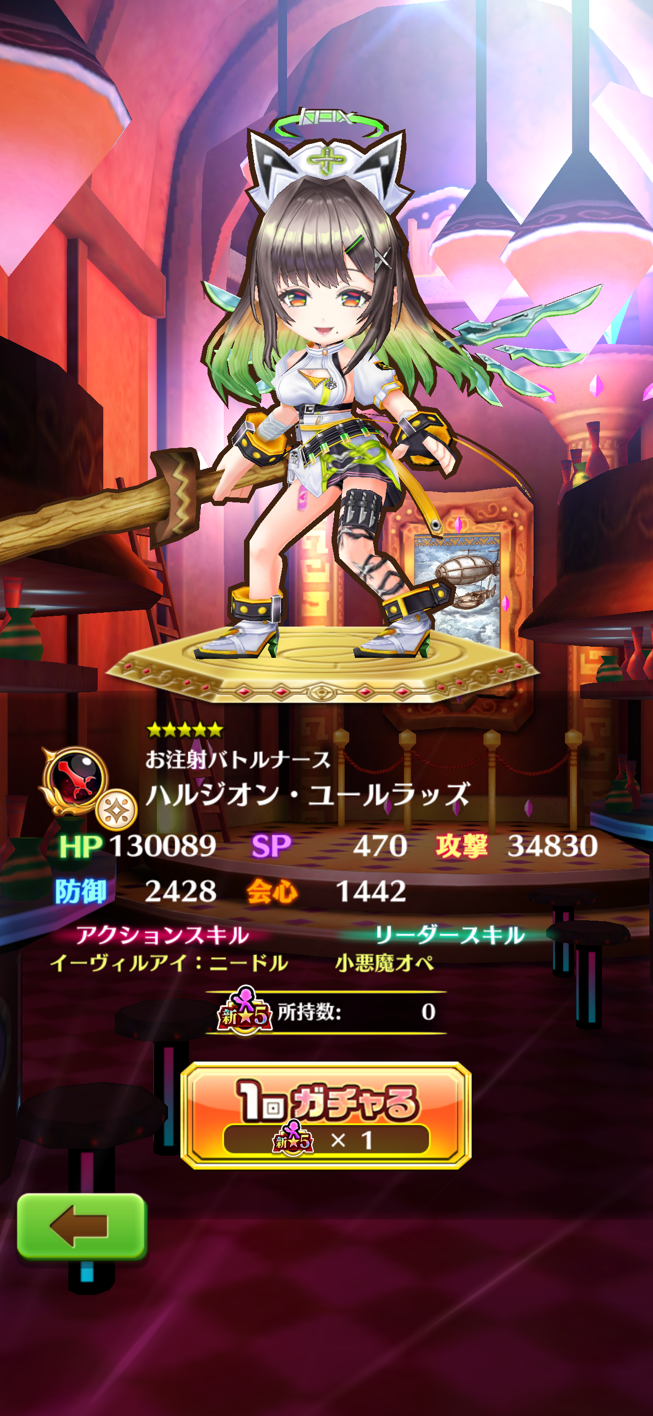 f:id:desutoroihonda:20251128161103p:image