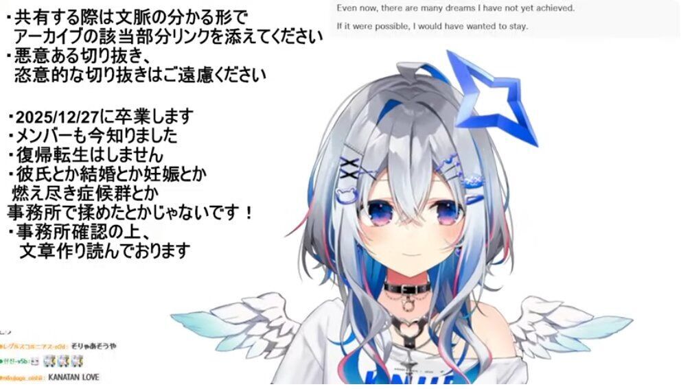 f:id:desutoroihonda:20251202201841j:image f:id:desutoroihonda:20251202201841j:image