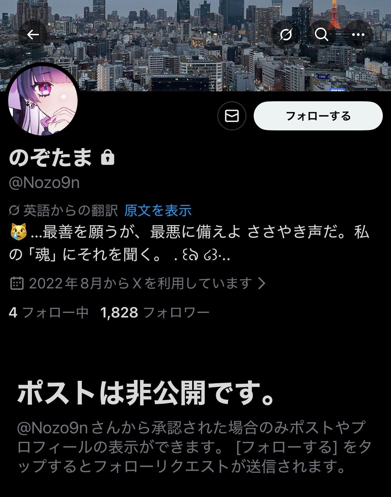 f:id:desutoroihonda:20251202203157j:image f:id:desutoroihonda:20251202203157j:image