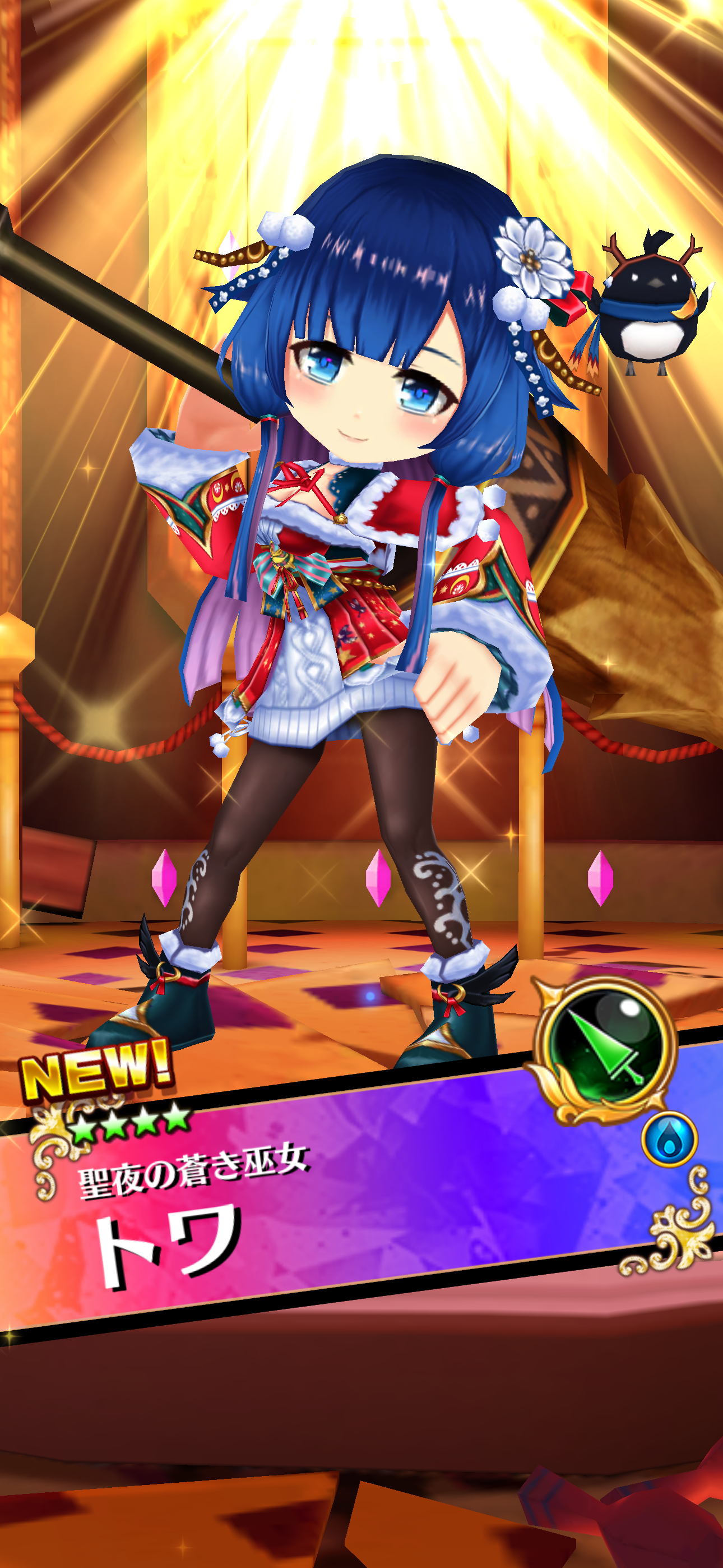 f:id:desutoroihonda:20251216183105p:image