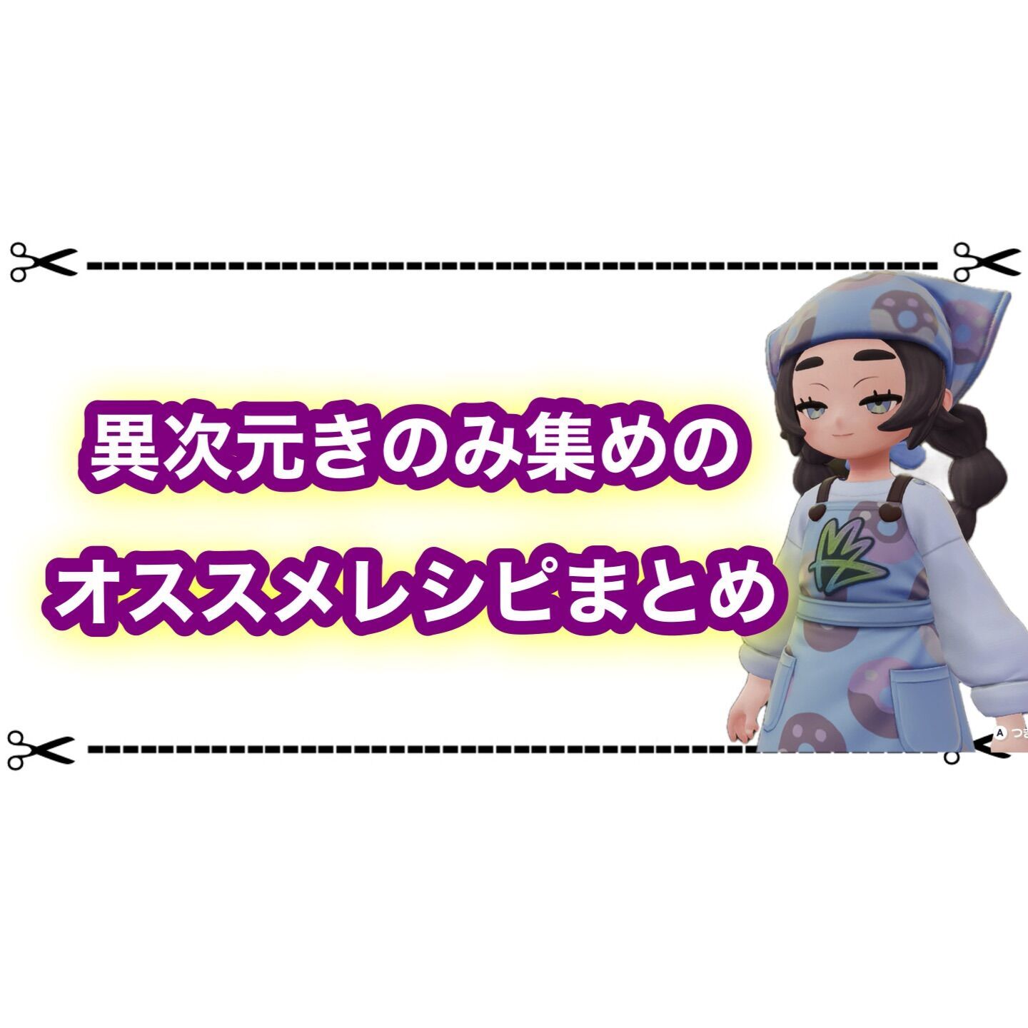 f:id:desutoroihonda:20251221114830j:image f:id:desutoroihonda:20251221114830j:image