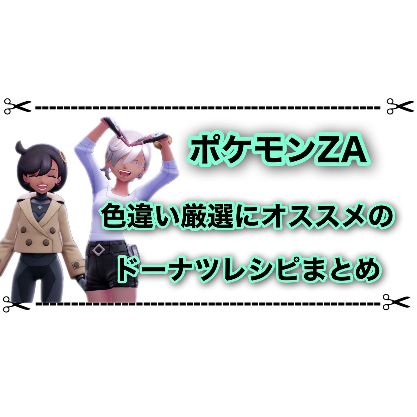 f:id:desutoroihonda:20251221201623j:image f:id:desutoroihonda:20251221201623j:image