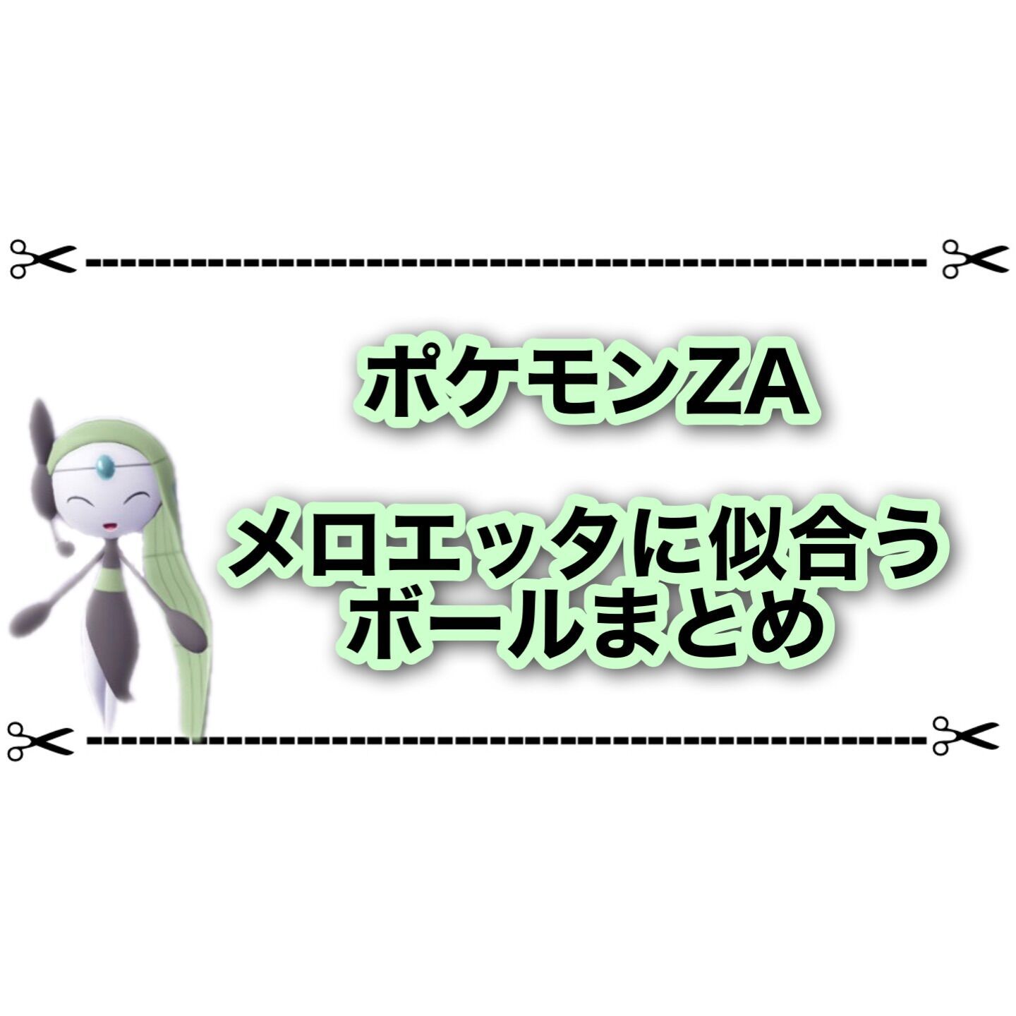 f:id:desutoroihonda:20251228144149j:image f:id:desutoroihonda:20251228144149j:image