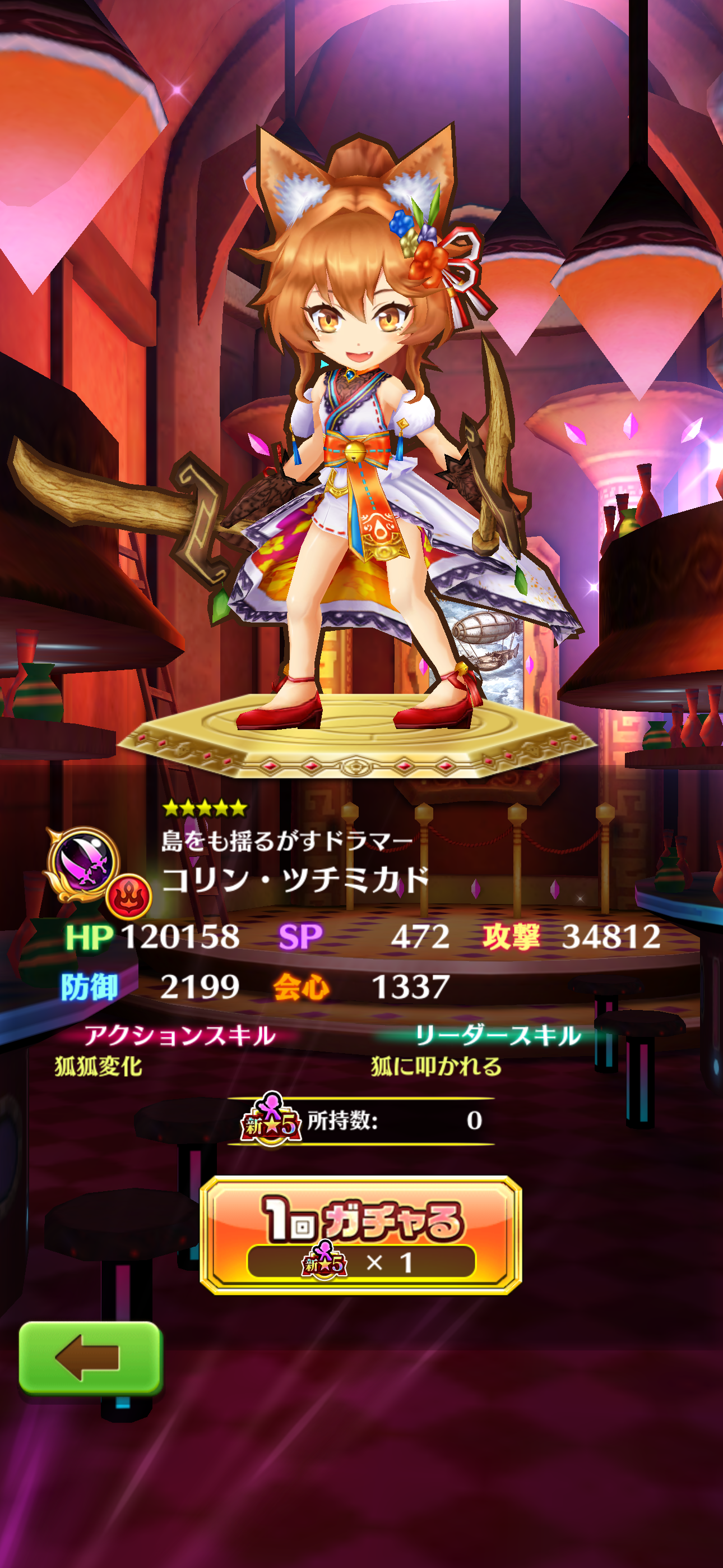 f:id:desutoroihonda:20260101015247p:image