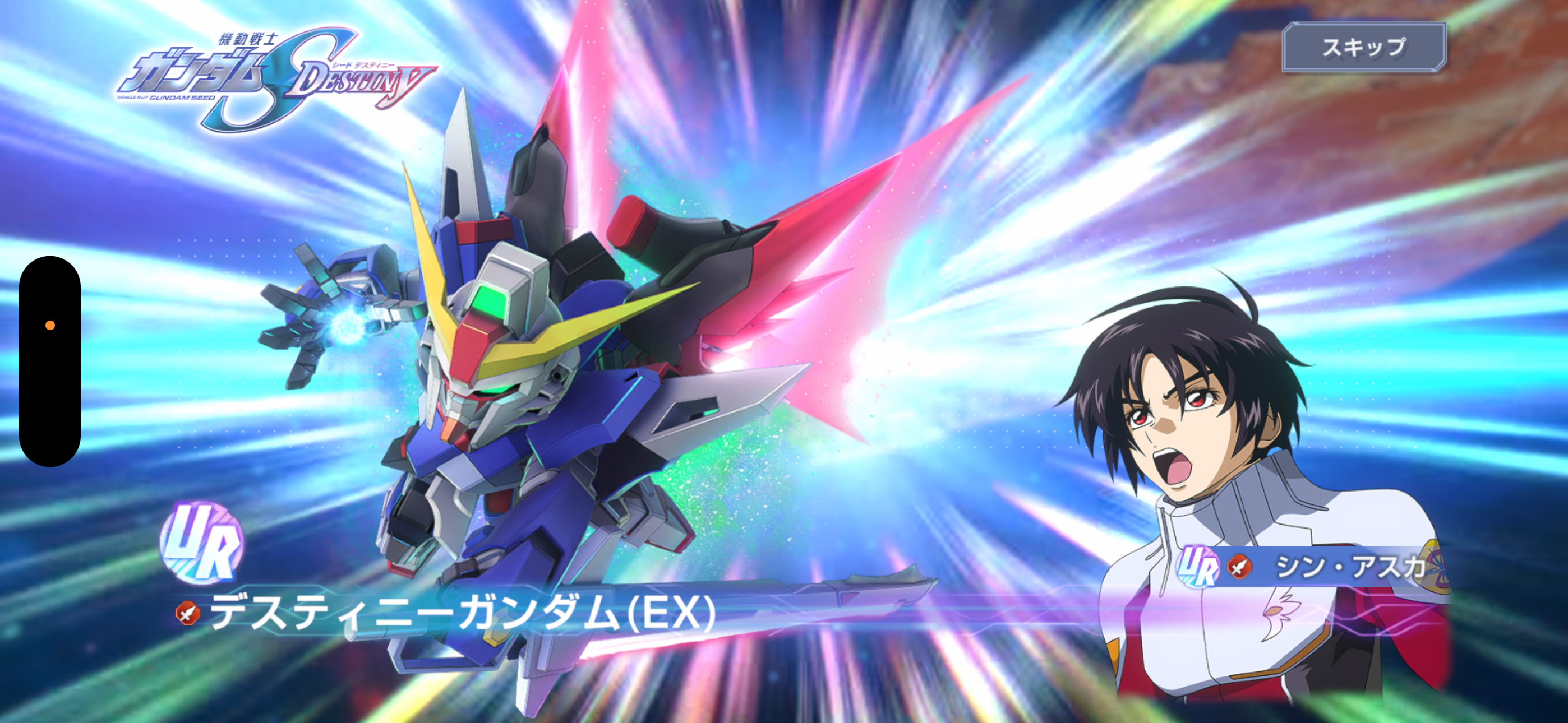 f:id:desutoroihonda:20260101015310p:image