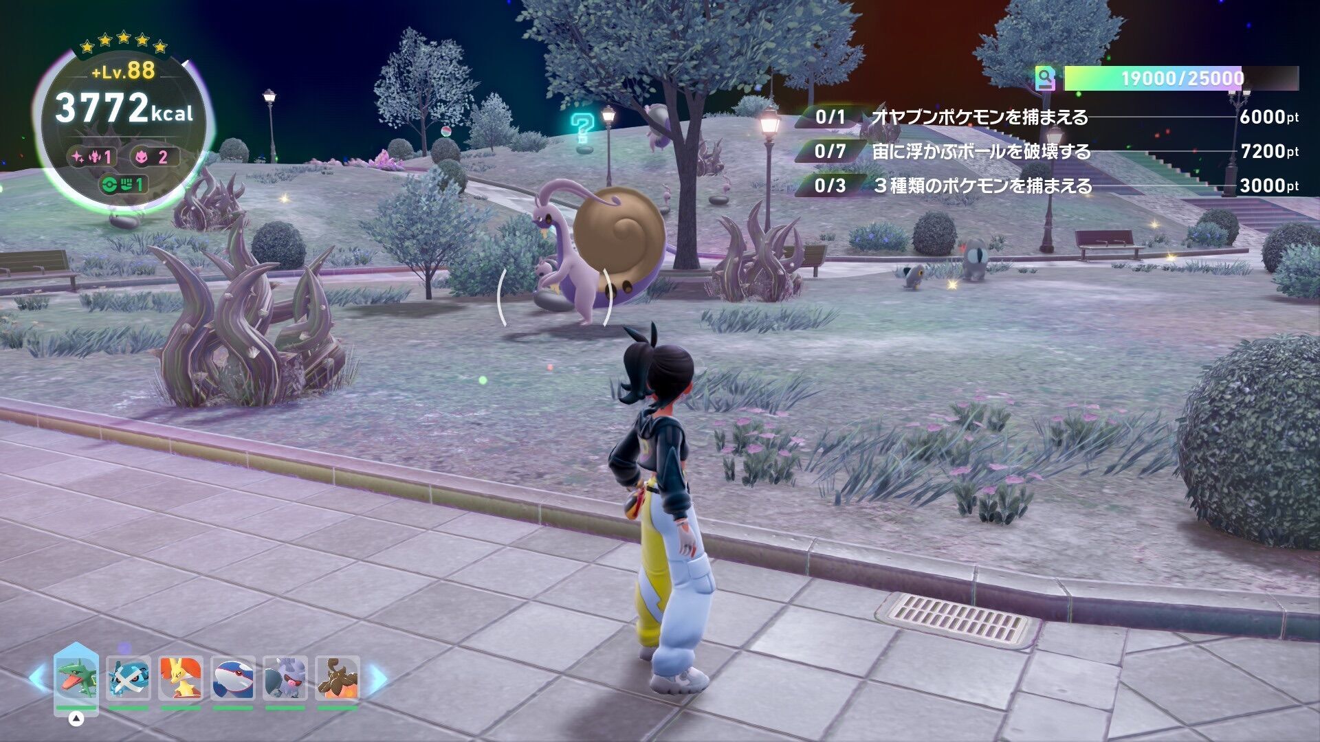 f:id:desutoroihonda:20260103105332j:image