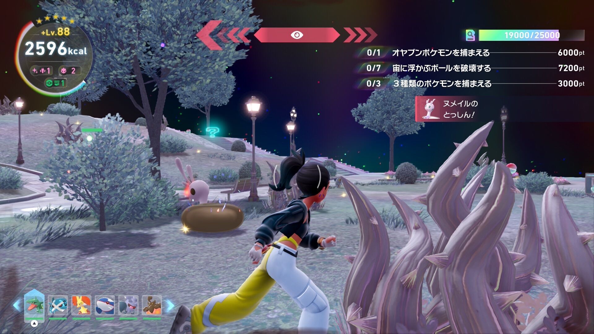 f:id:desutoroihonda:20260103105337j:image