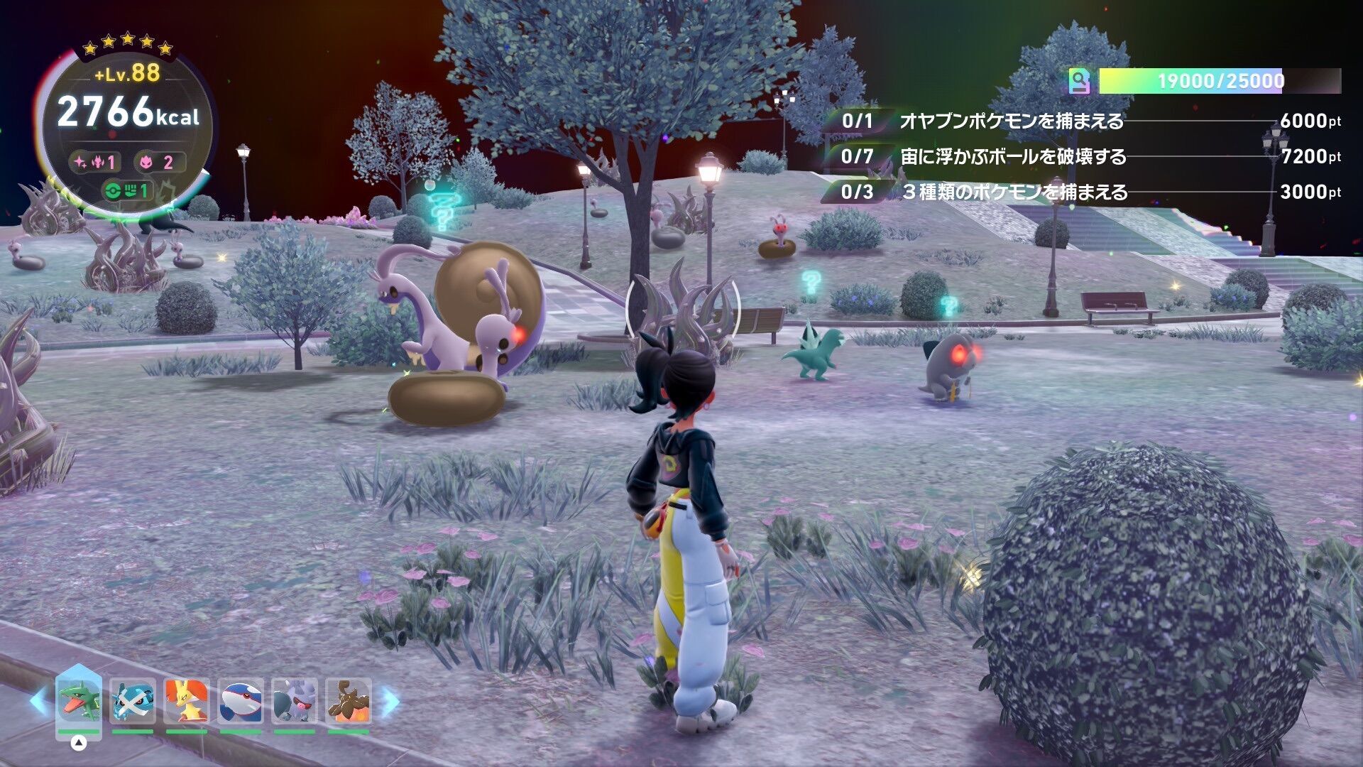 f:id:desutoroihonda:20260103105342j:image