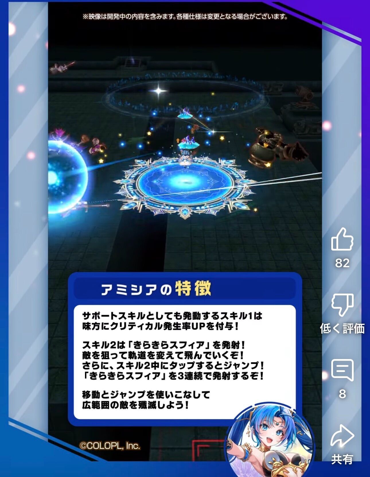 f:id:desutoroihonda:20260113163702j:image