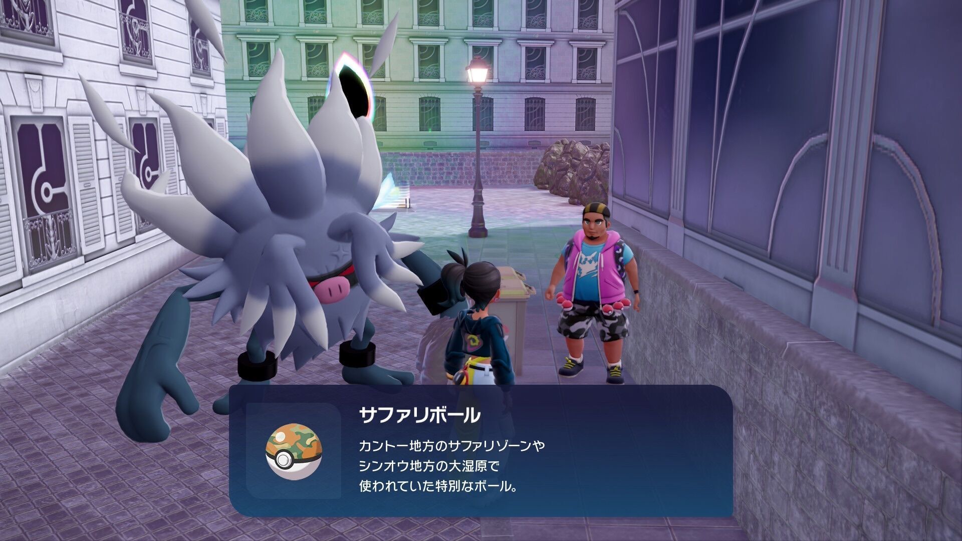 f:id:desutoroihonda:20260118200923j:image