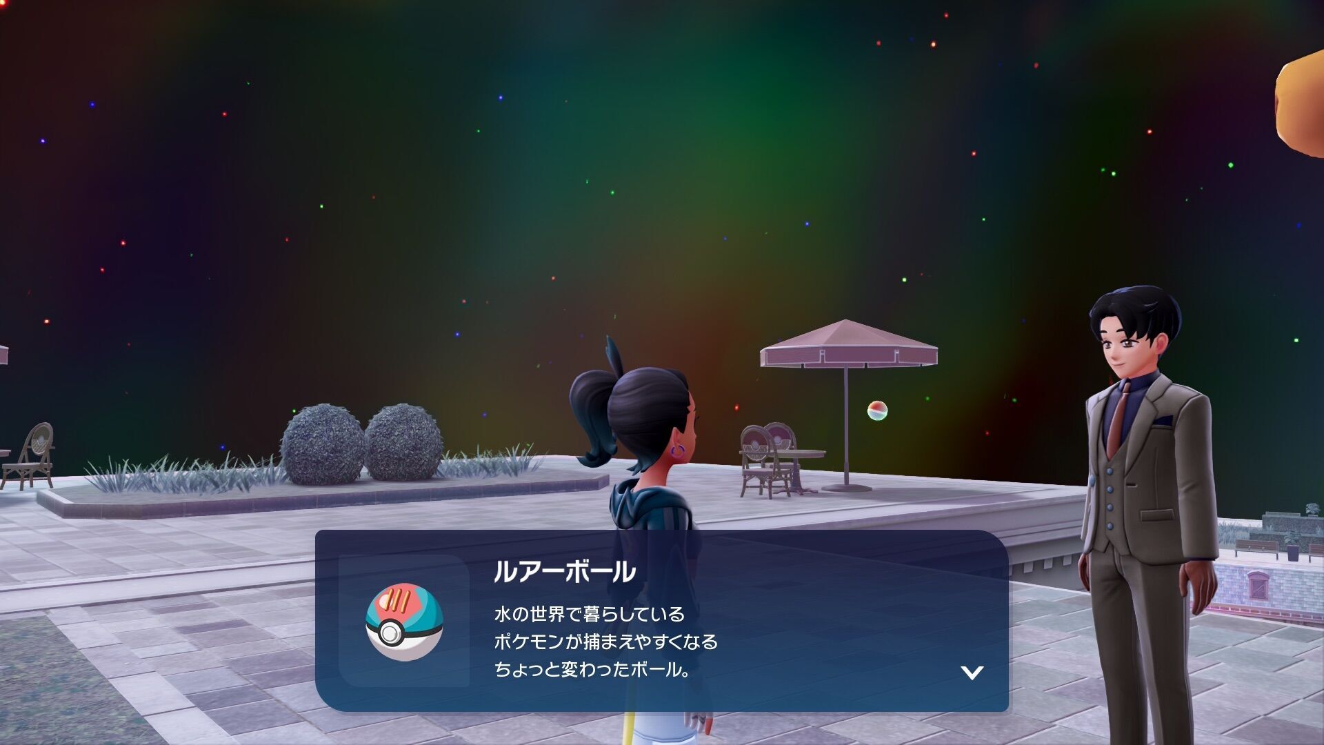f:id:desutoroihonda:20260118200927j:image