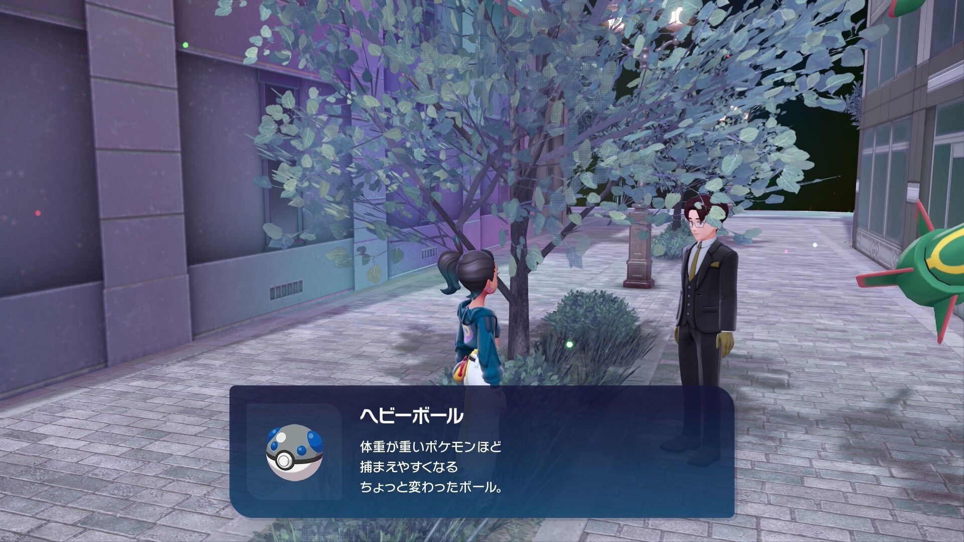 f:id:desutoroihonda:20260118200931j:image