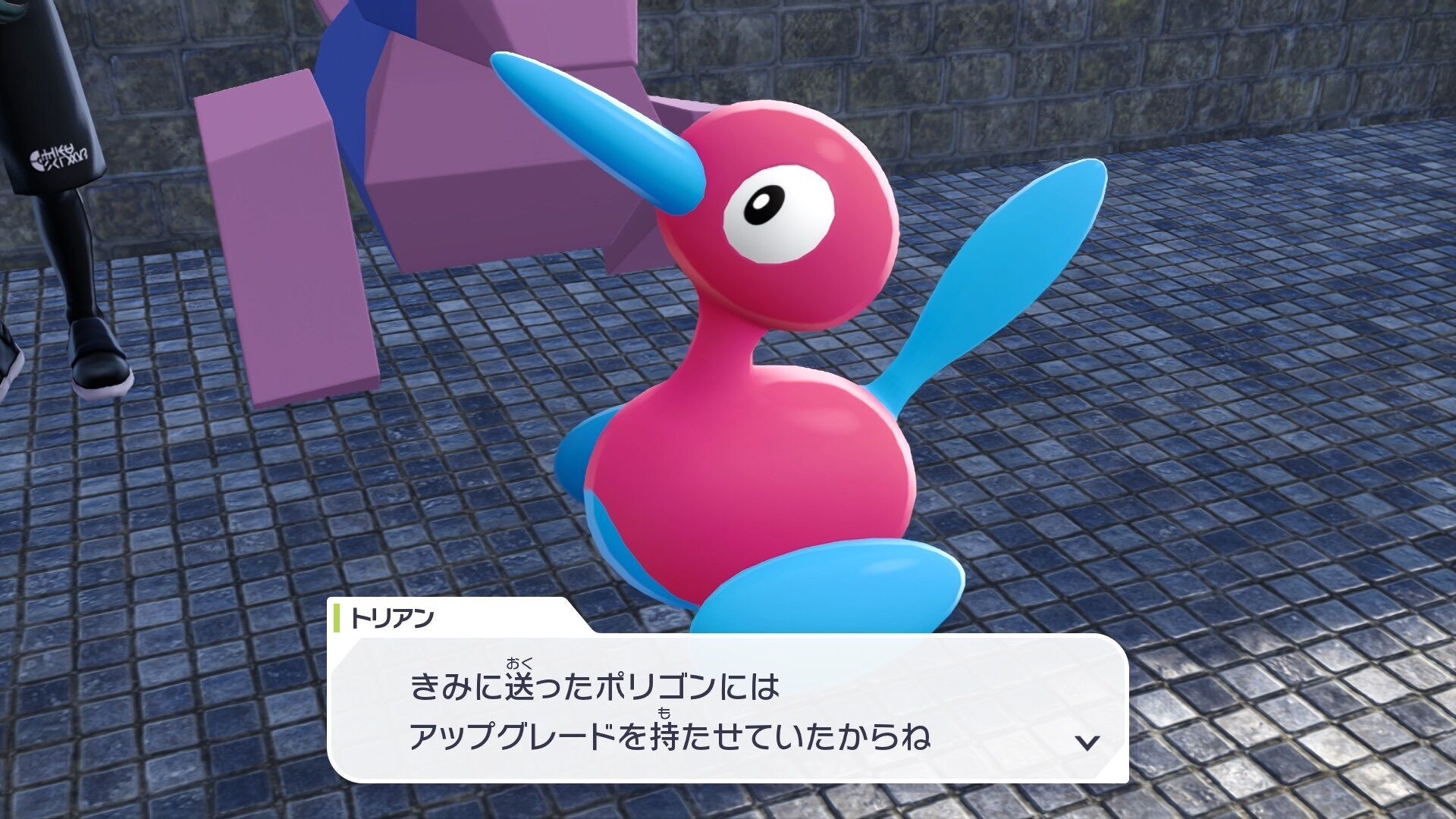 f:id:desutoroihonda:20260120200626j:image