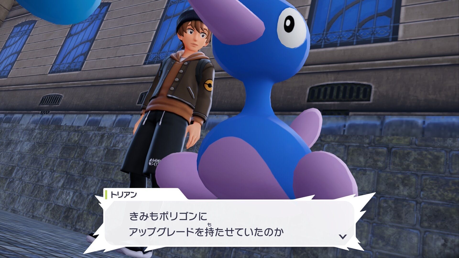 f:id:desutoroihonda:20260120200629j:image