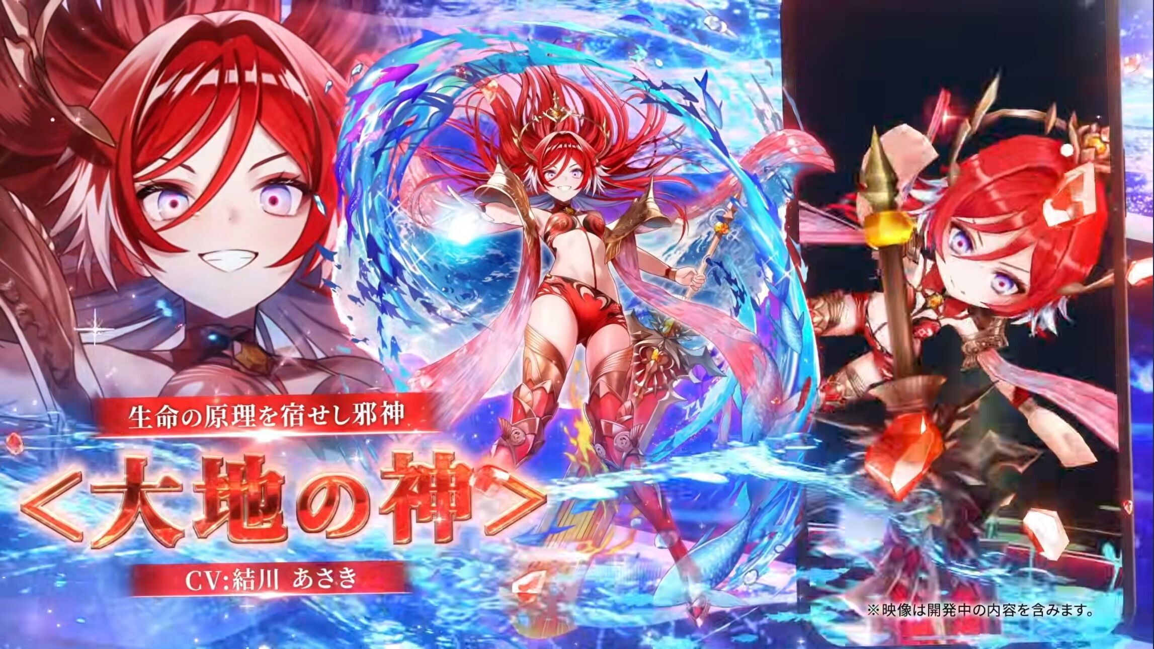 f:id:desutoroihonda:20260128161954j:image