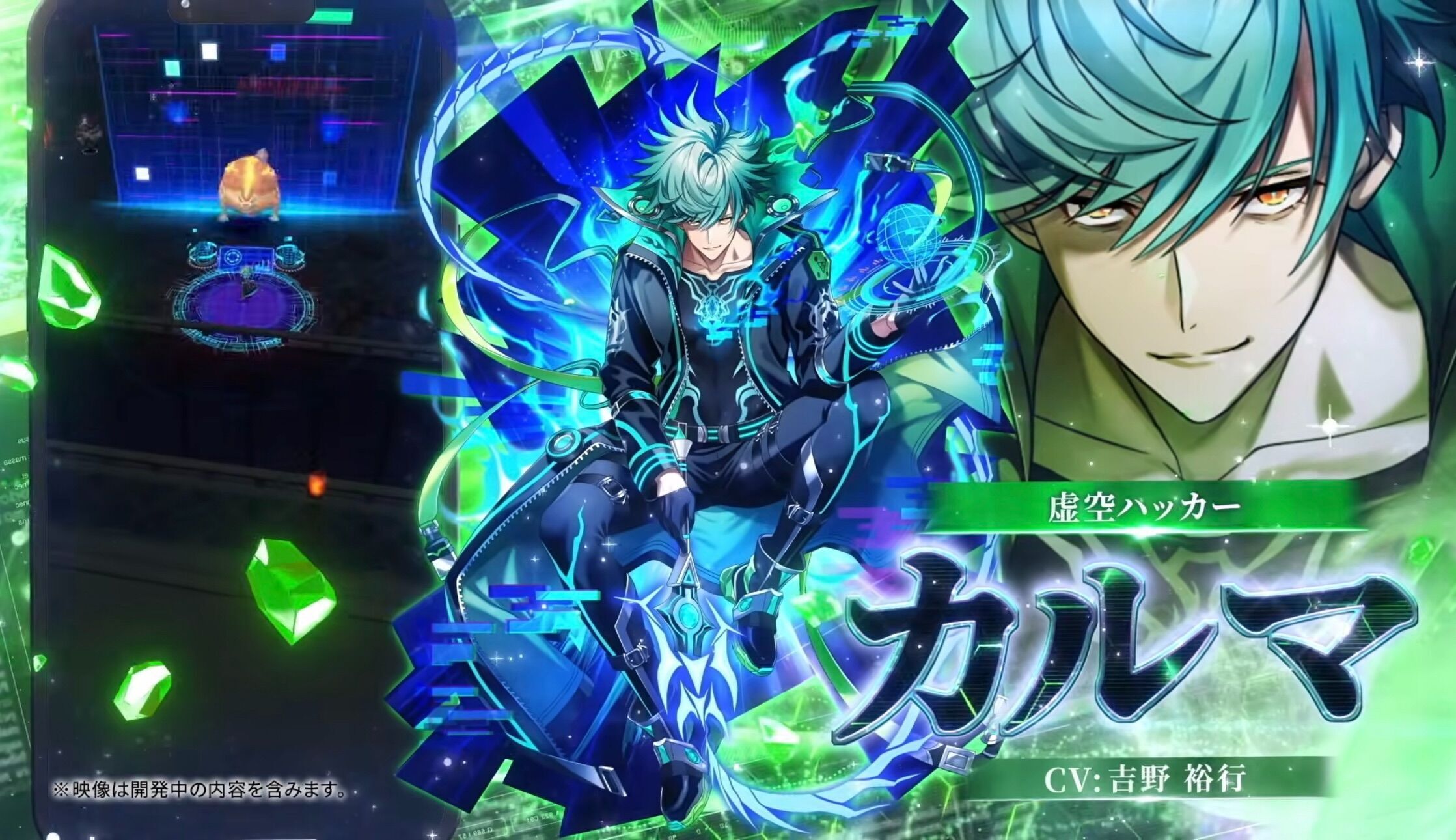 f:id:desutoroihonda:20260128162001j:image