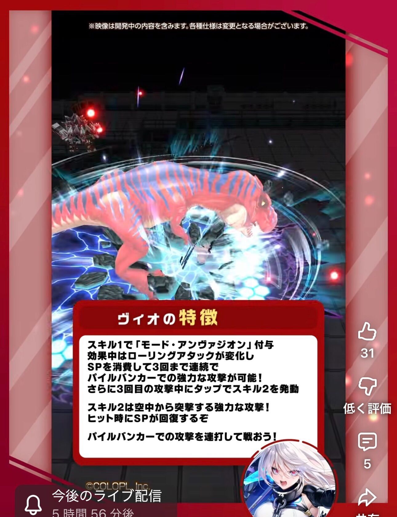 f:id:desutoroihonda:20260129160720j:image